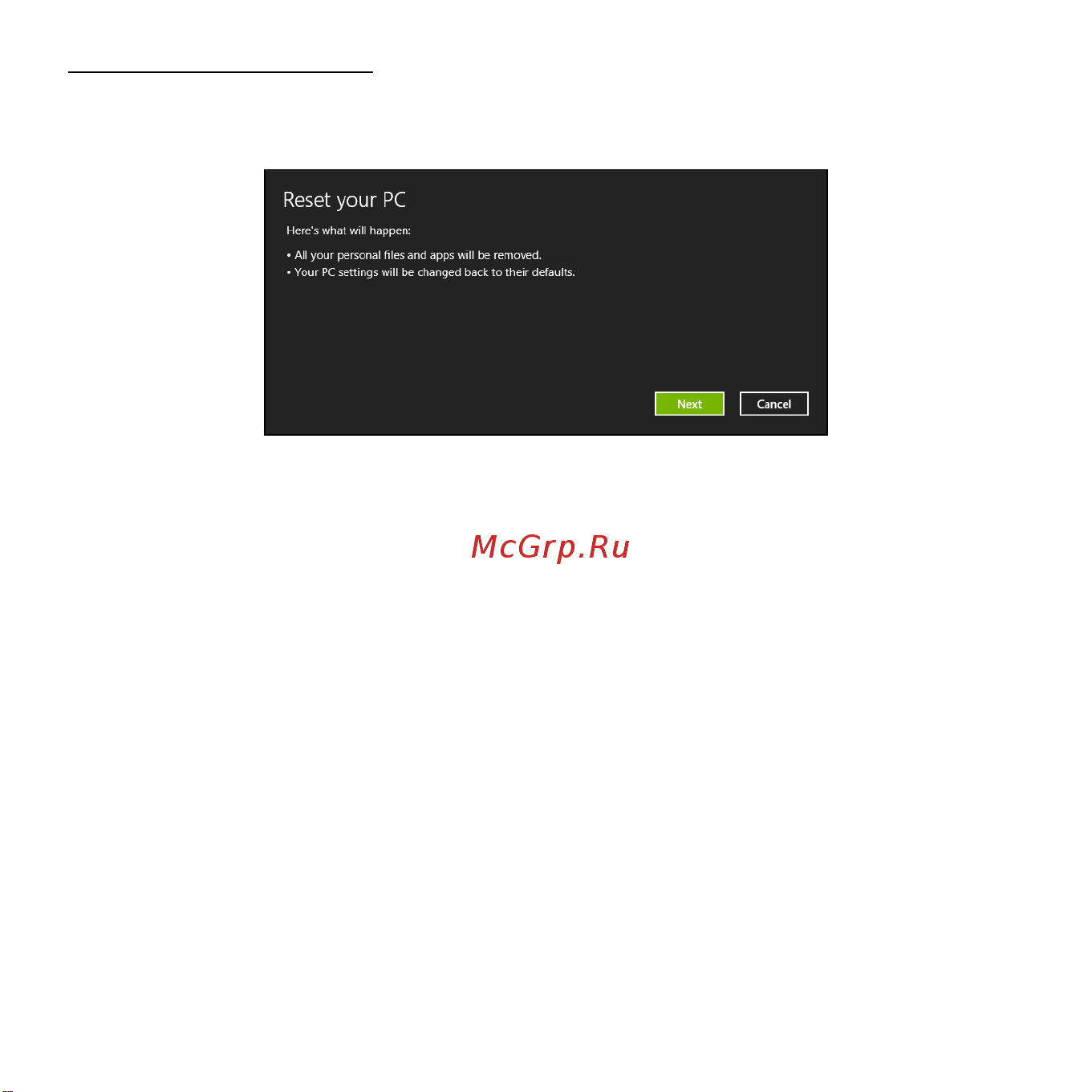 Acer ICONIA W510P [2664/2860] 下一