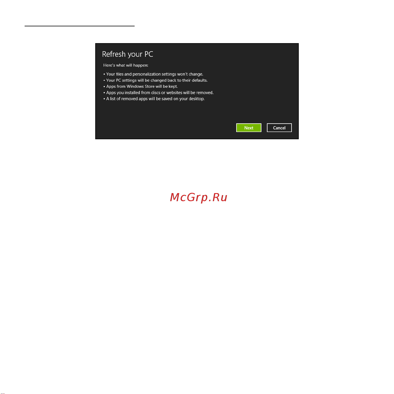 Acer ICONIA W510P [2665/2860] 下一