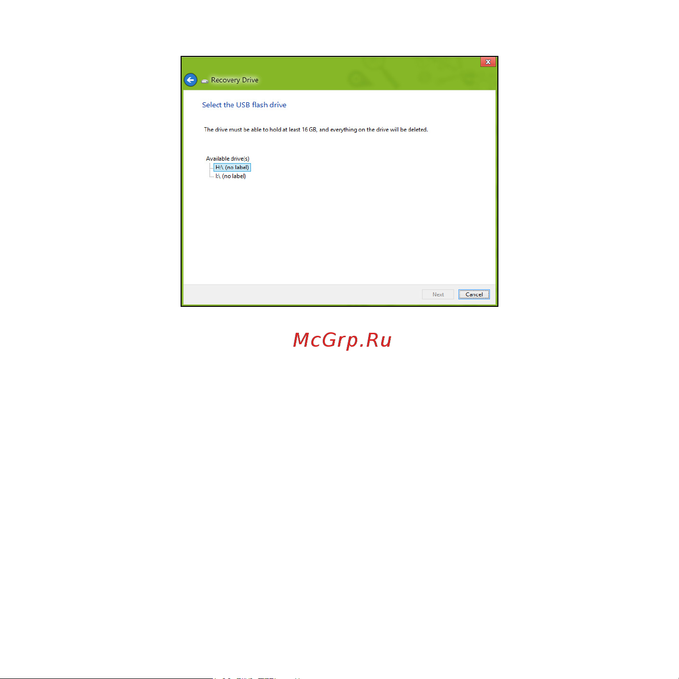 Acer ICONIA W510P Инструкция по эксплуатации онлайн [267/2860] 97734