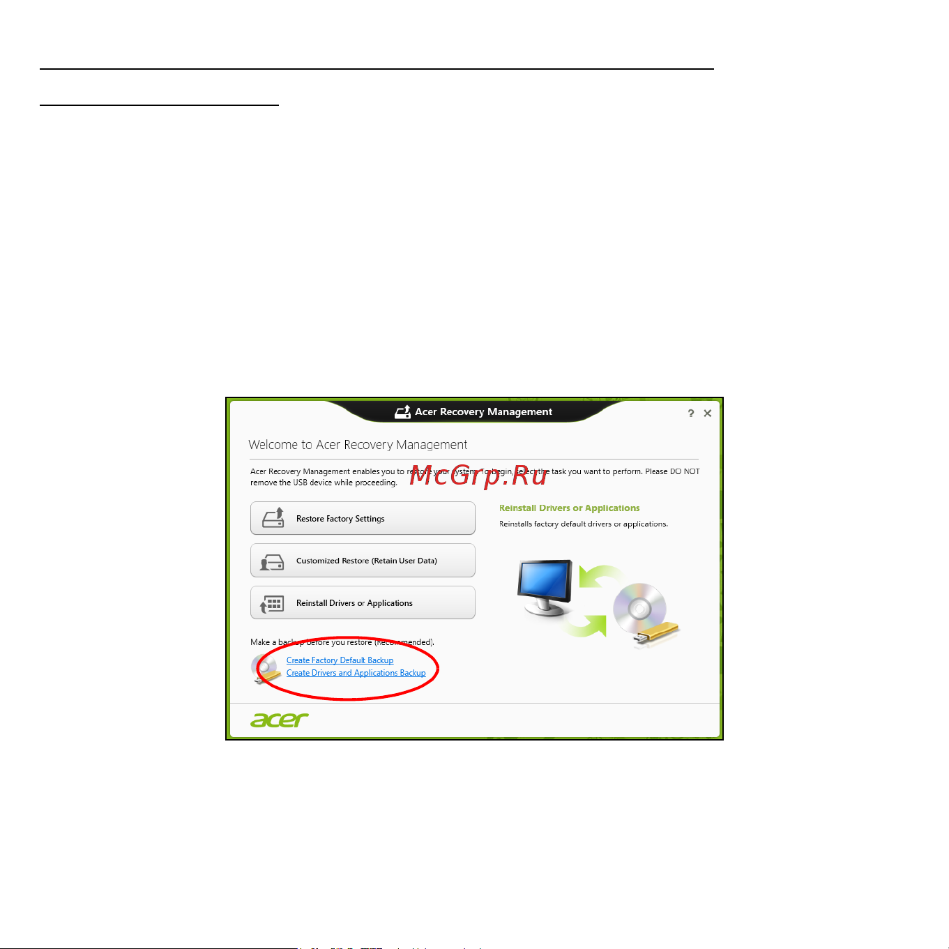 Acer ICONIA W510P [269/2860] Erstellen einer kopie von treibern und applikationen