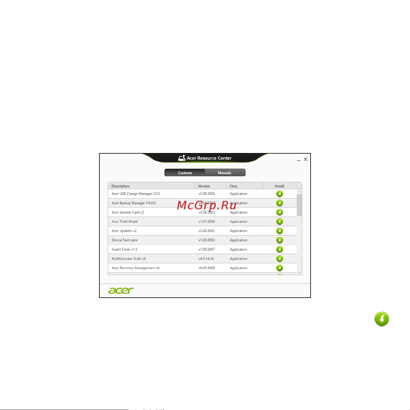 Acer ICONIA W510P Инструкция по эксплуатации онлайн [275/2860] 97734