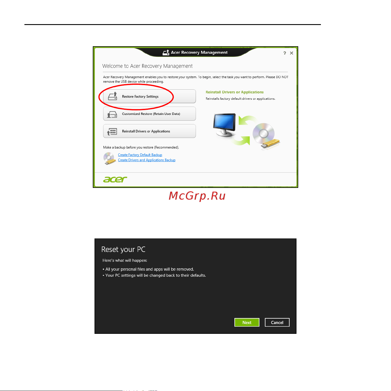 Acer ICONIA W510P Инструкция по эксплуатации онлайн [2754/2860] 97734