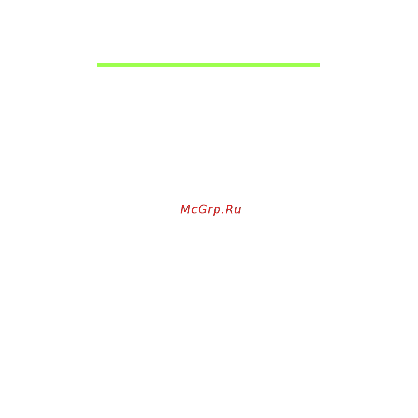 Acer ICONIA W510P [2807/2860] G sensor