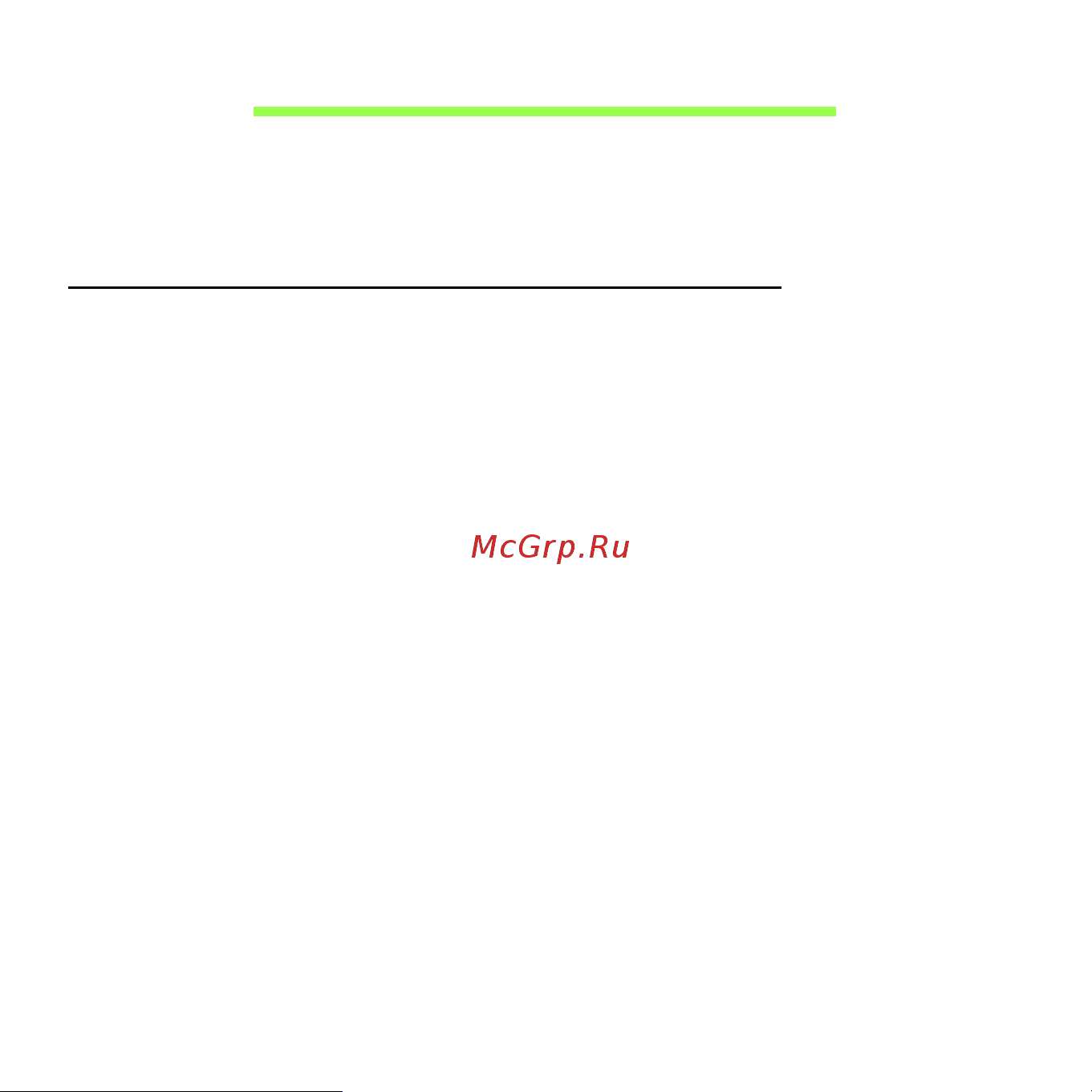 Acer ICONIA W510P [2817/2860] คำถามท ถ กถามบ อย