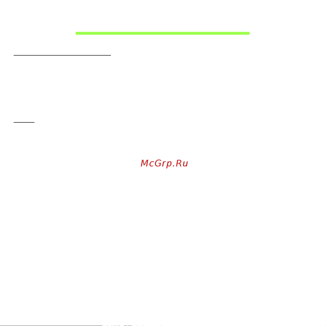 Acer ICONIA W510P [299/2860] Sicurezza e comfort
