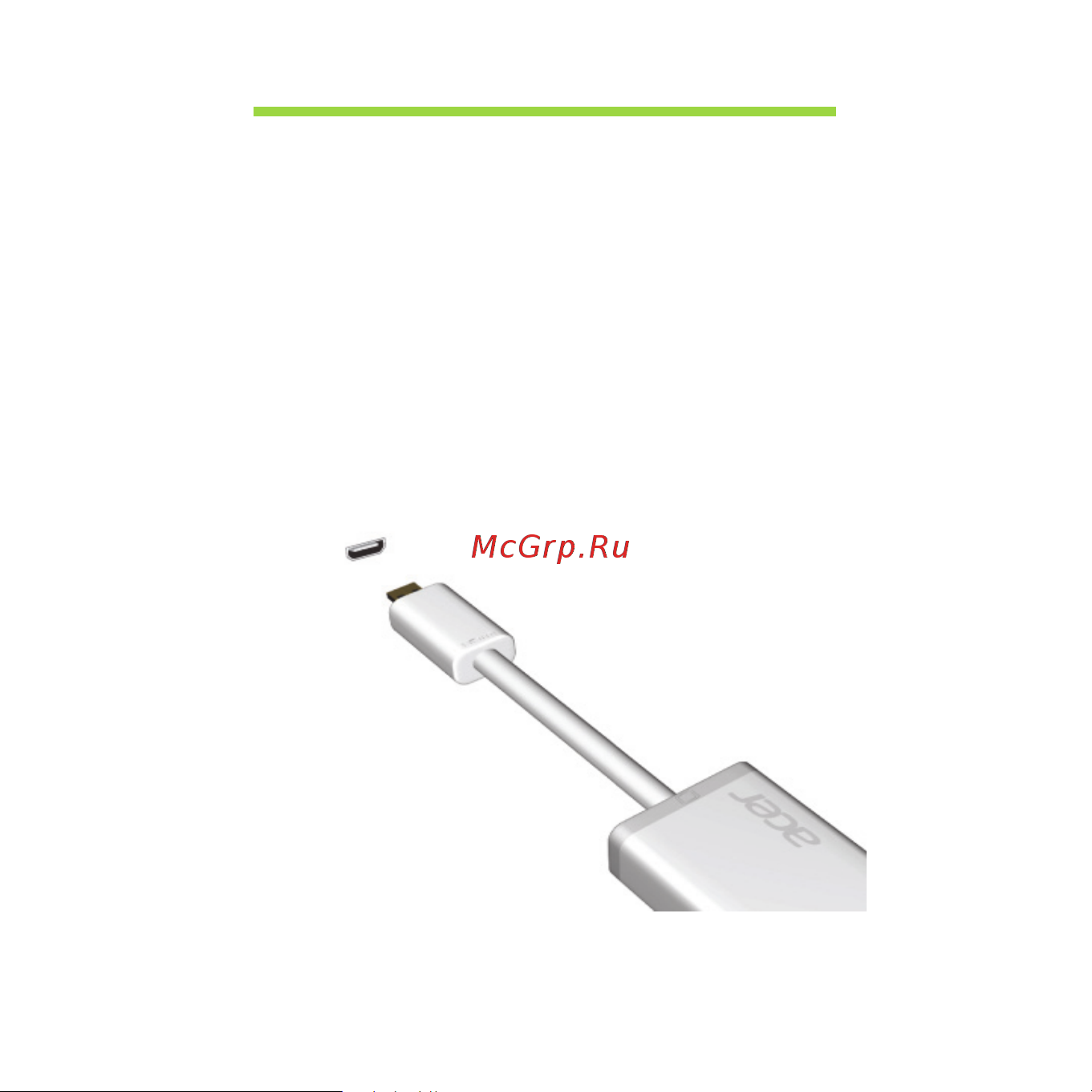Acer ICONIA W510P [33/2860] Hdmi micro