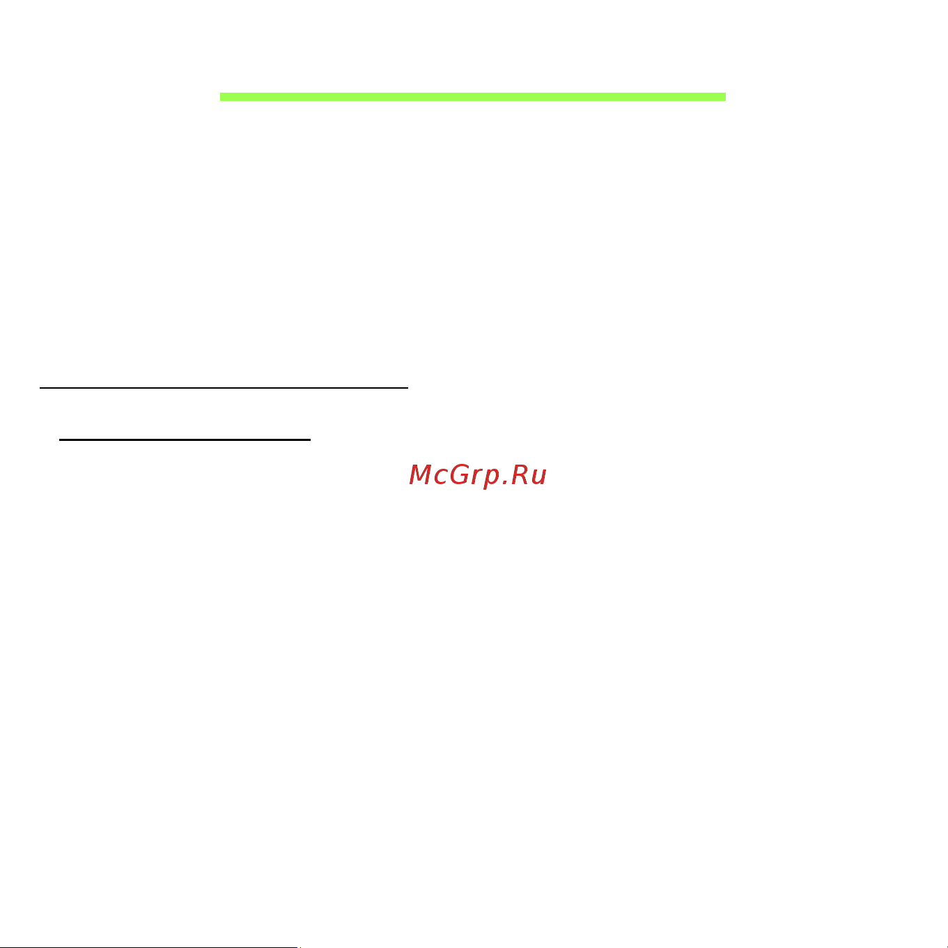 Acer ICONIA W510P [339/2860] Risparmio energetico