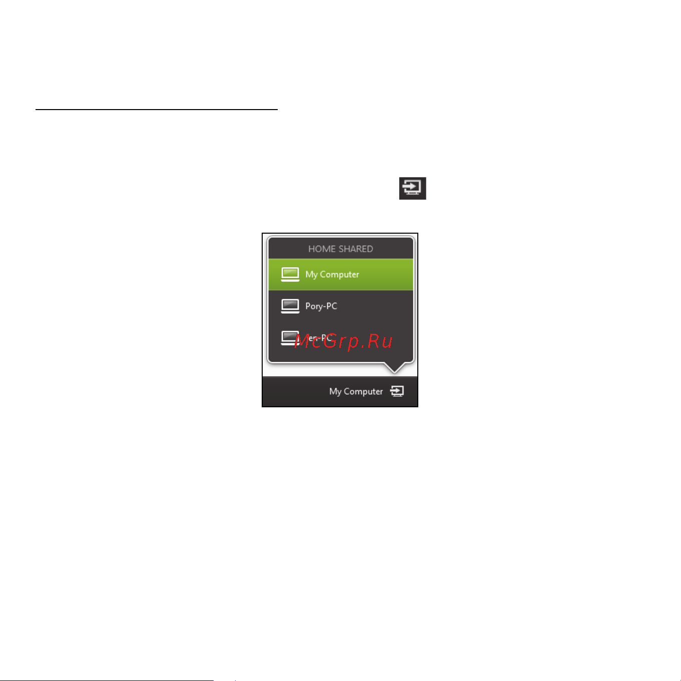 Acer ICONIA W510P [40/2860] Playing to another device