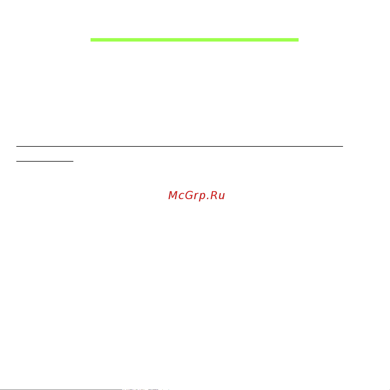 Acer ICONIA W510P [460/2860] Recuperación del sistema