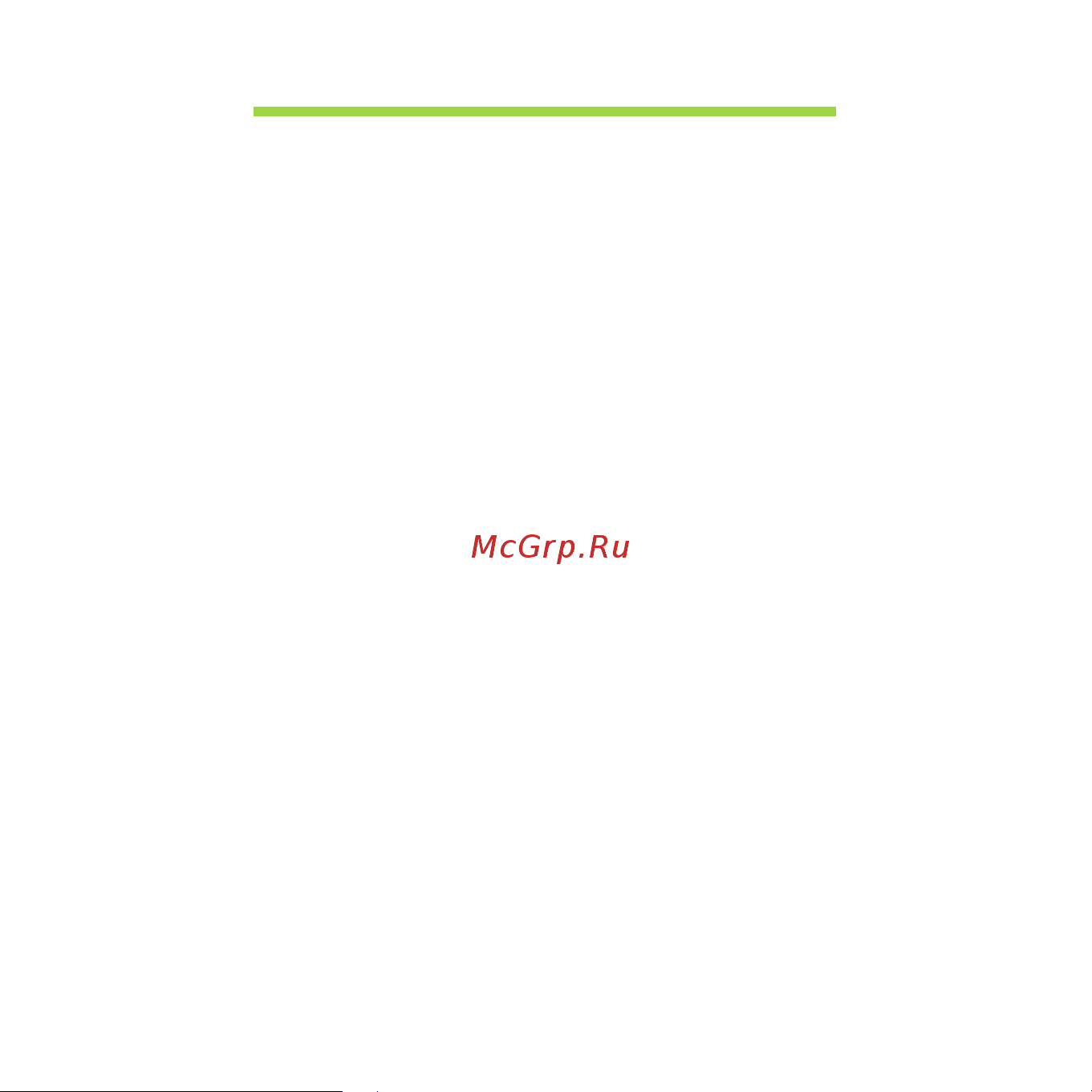 Acer ICONIA W510P [5/2860] Able of contents