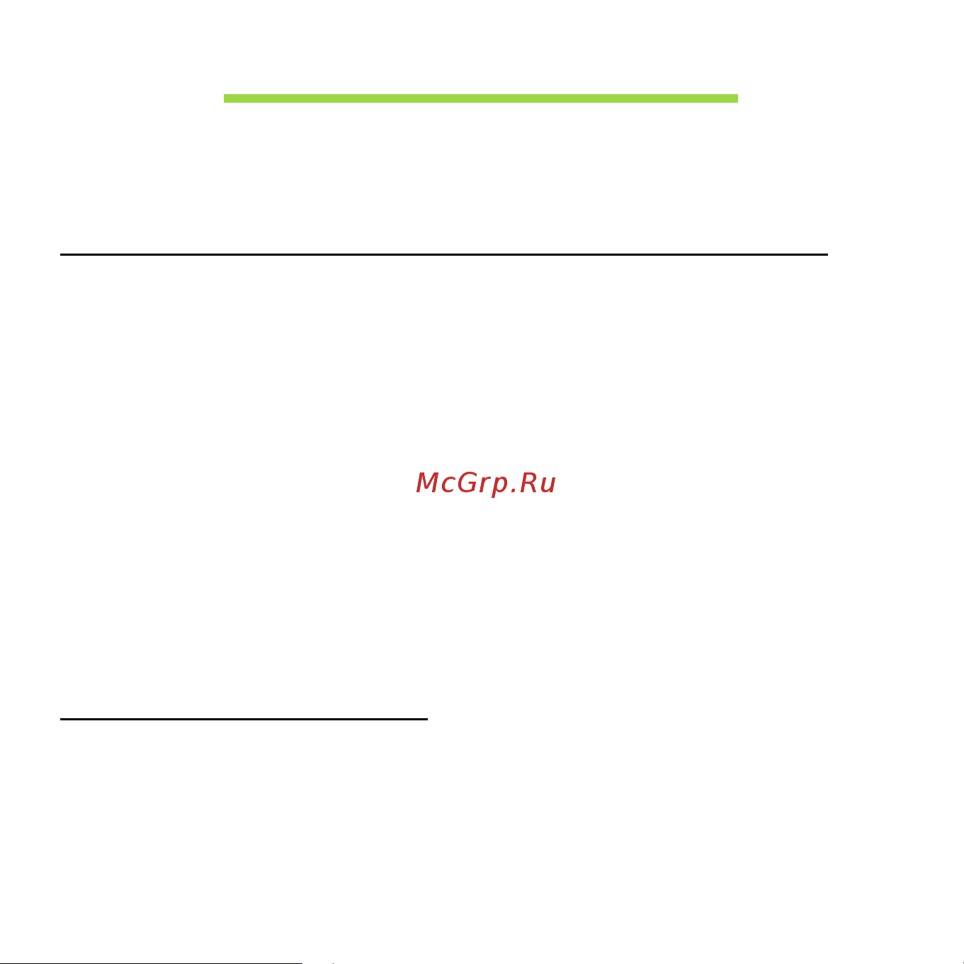 Acer ICONIA W510P [51/2860] Frequently asked questions
