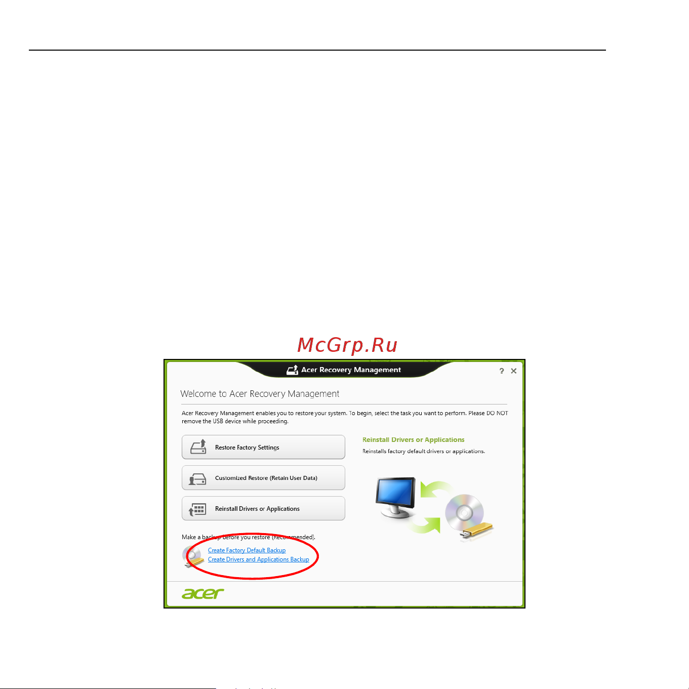 Acer ICONIA W510P [561/2860] Criar uma cópia de segurança de recuperação