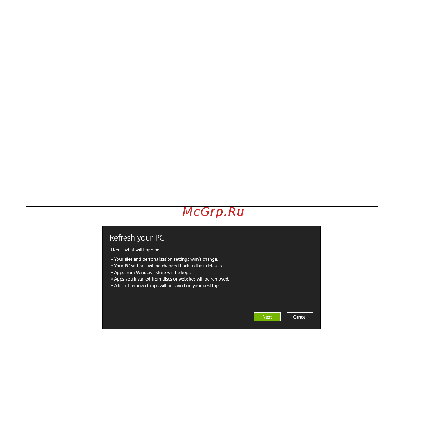 Acer ICONIA W510P Инструкция по эксплуатации онлайн [581/2860] 97734
