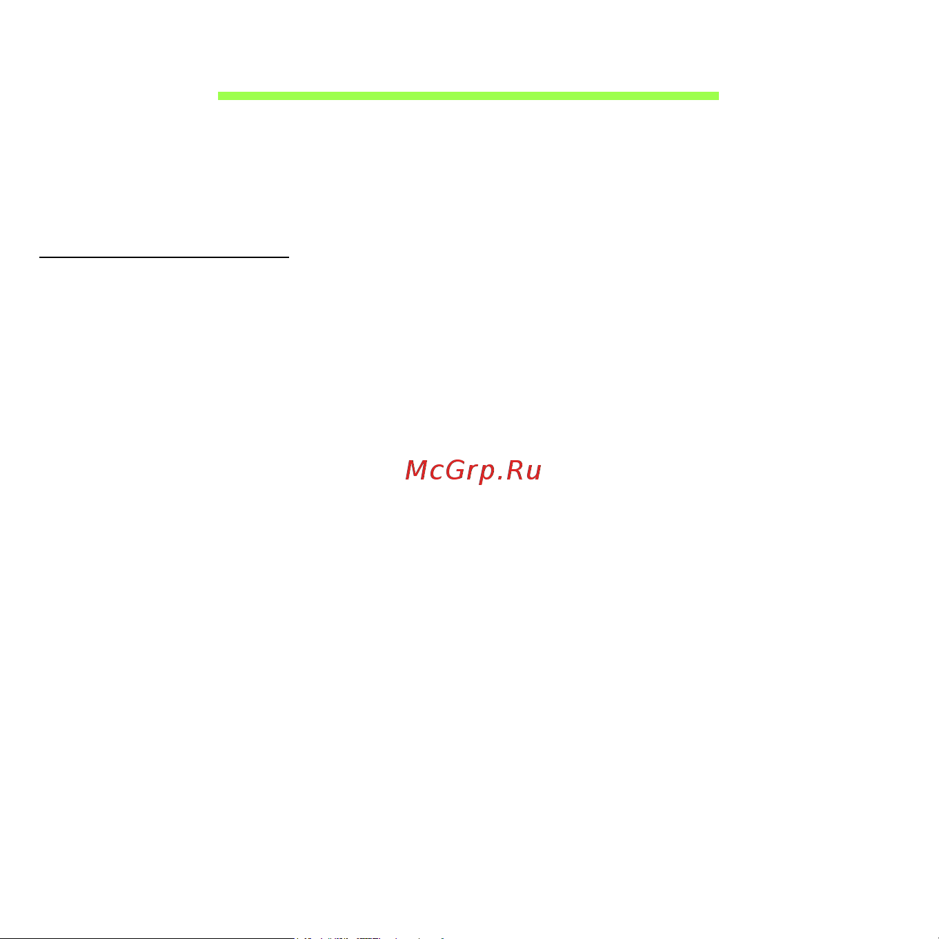 Acer ICONIA W510P [736/2860] Sikre datamaskinen din