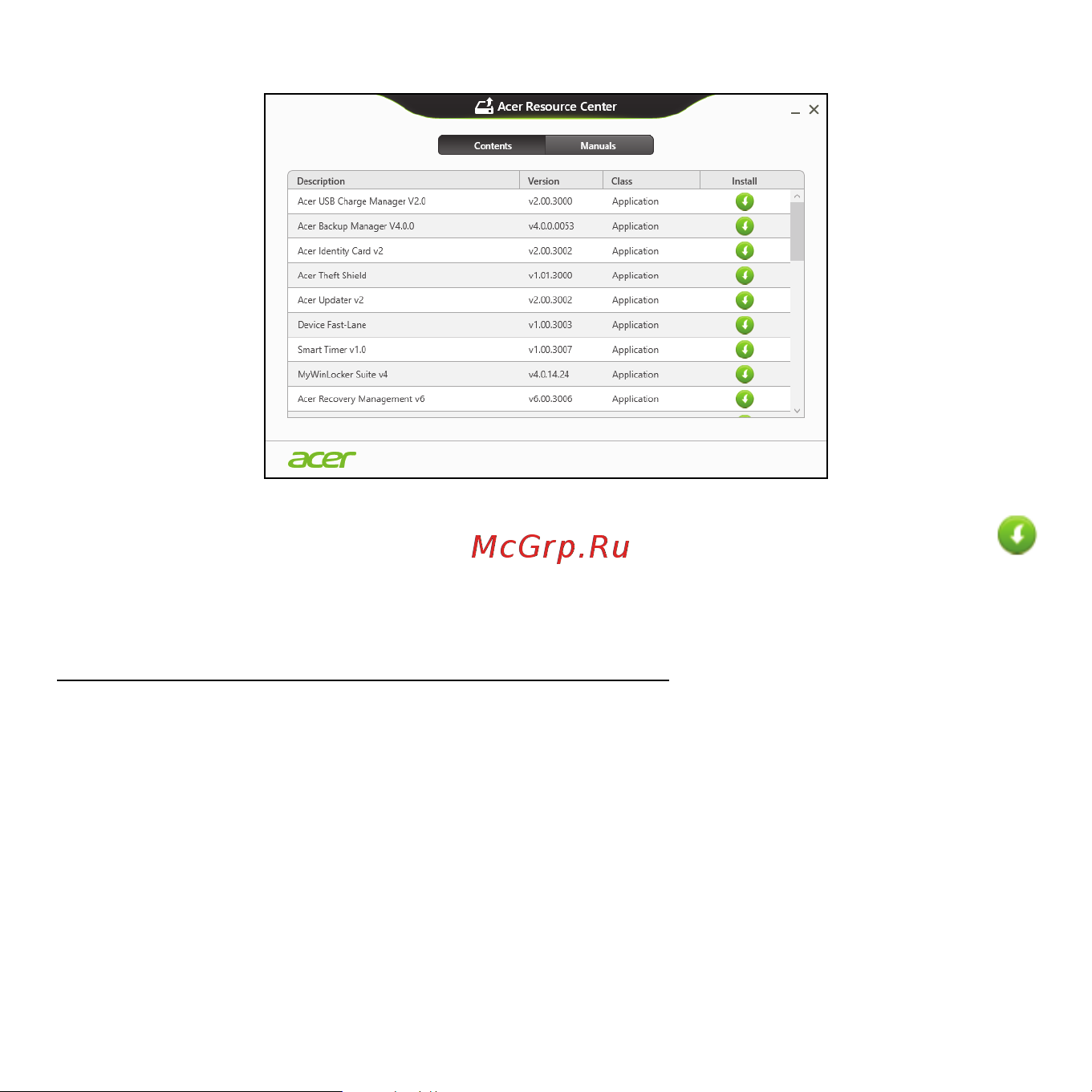 Acer ICONIA W510P [75/2860] Returning to an earlier system snapshot