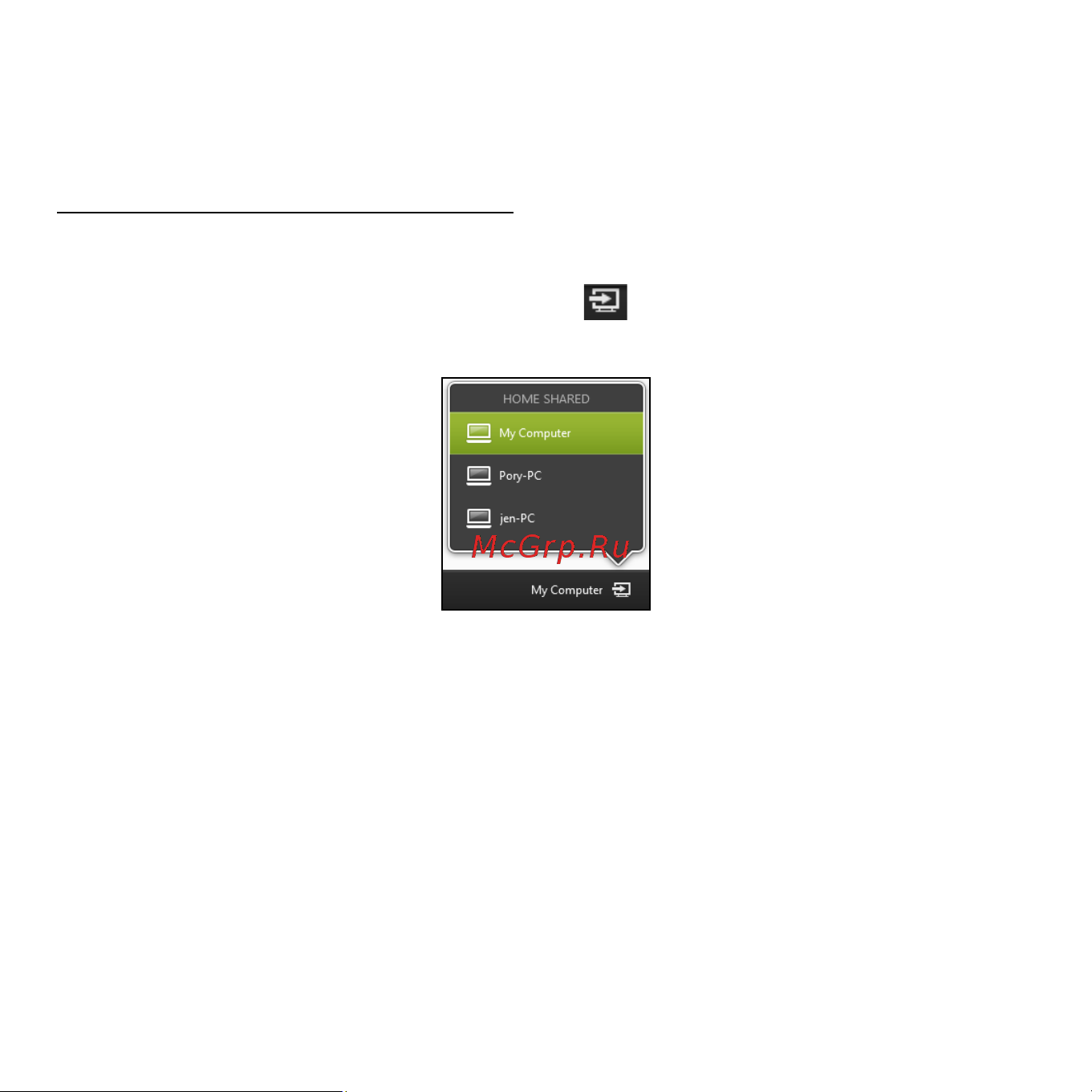 Acer ICONIA W510P [820/2860] Afspilning på en anden enhed