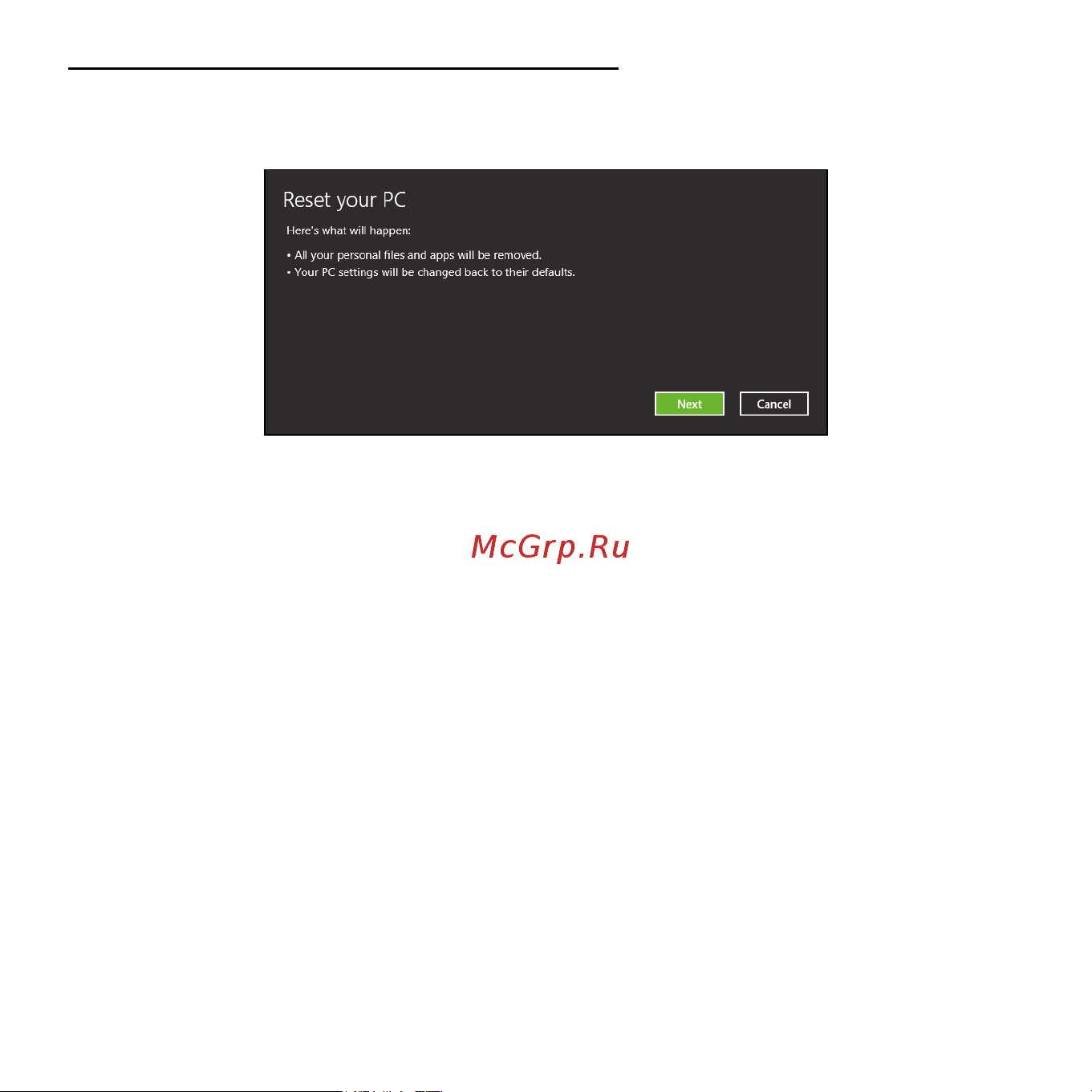 Acer ICONIA W510P Инструкция по эксплуатации онлайн [83/2860] 97734