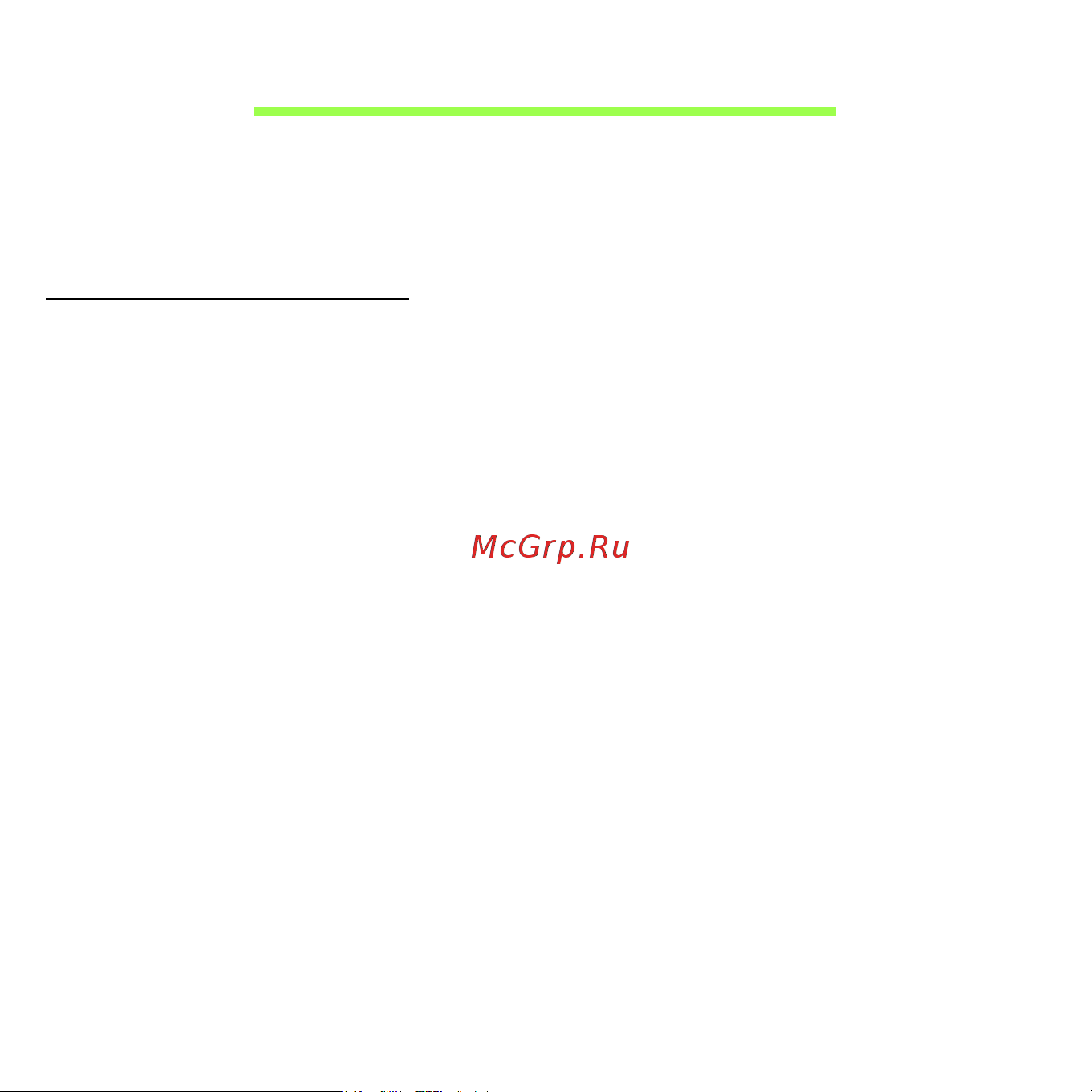 Acer ICONIA W510P [922/2860] Säkra datorn