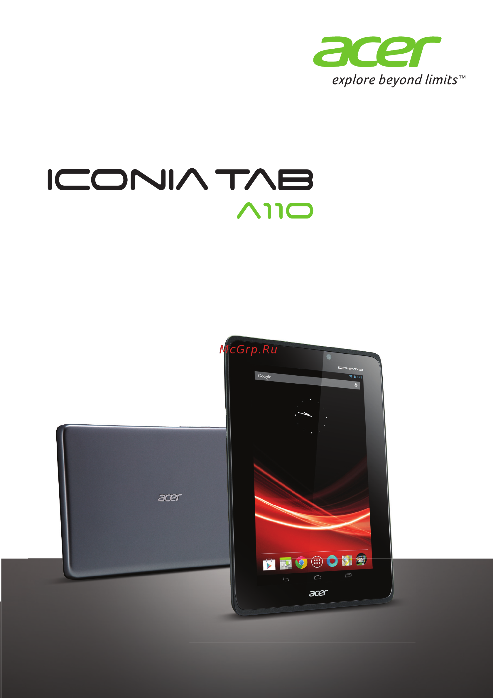 Acer ICONIA A110 Инструкция по эксплуатации онлайн