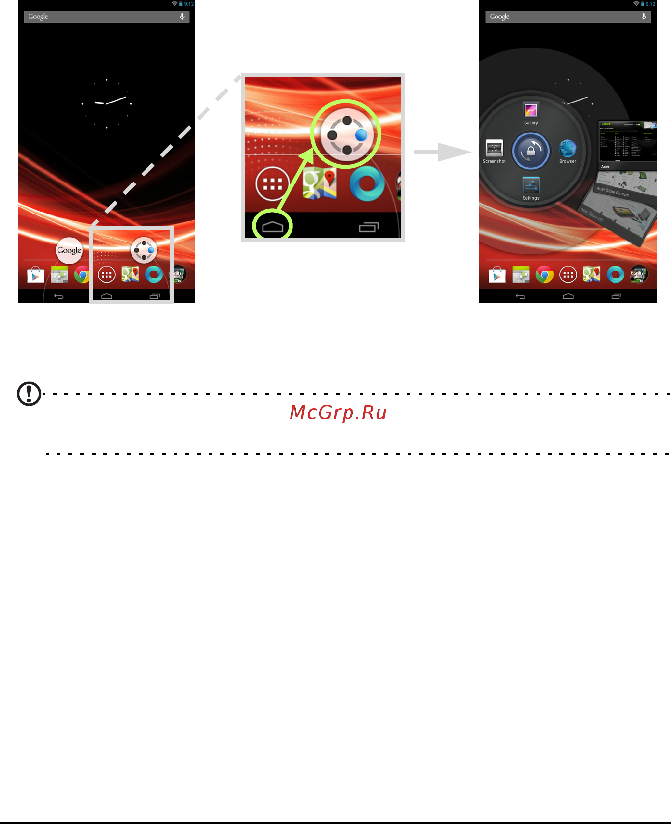 Acer ICONIA A110 [13/53] Acer ring