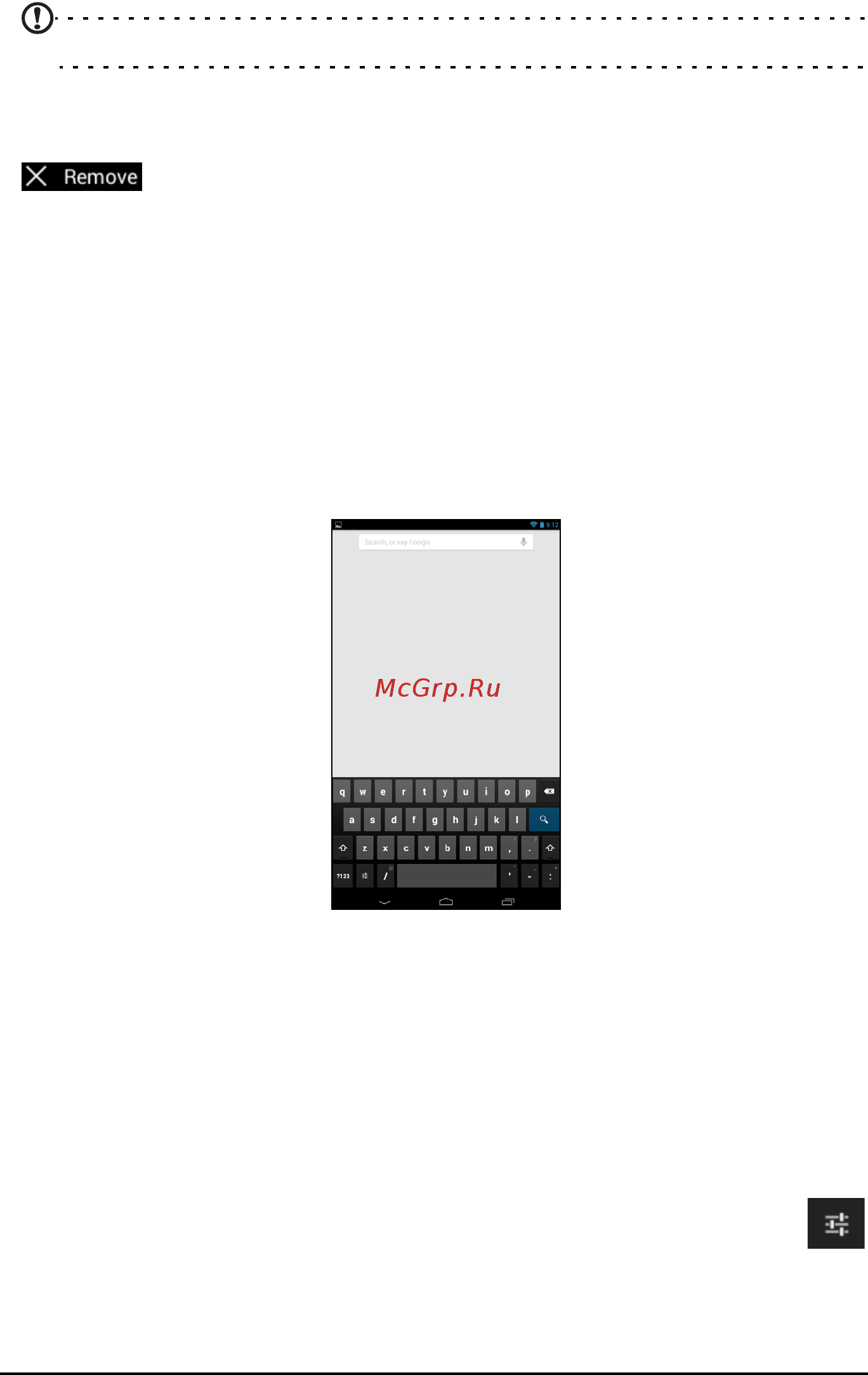 Acer ICONIA A110 [18/53] Изменение фонового изображения начального экрана