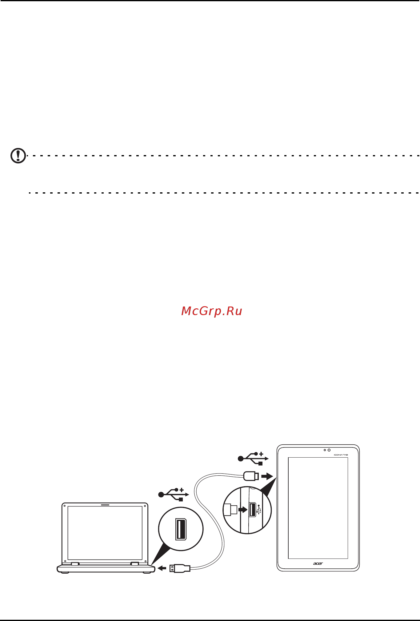 Acer ICONIA A110 [23/53] Подключение устройств к планшетному пк