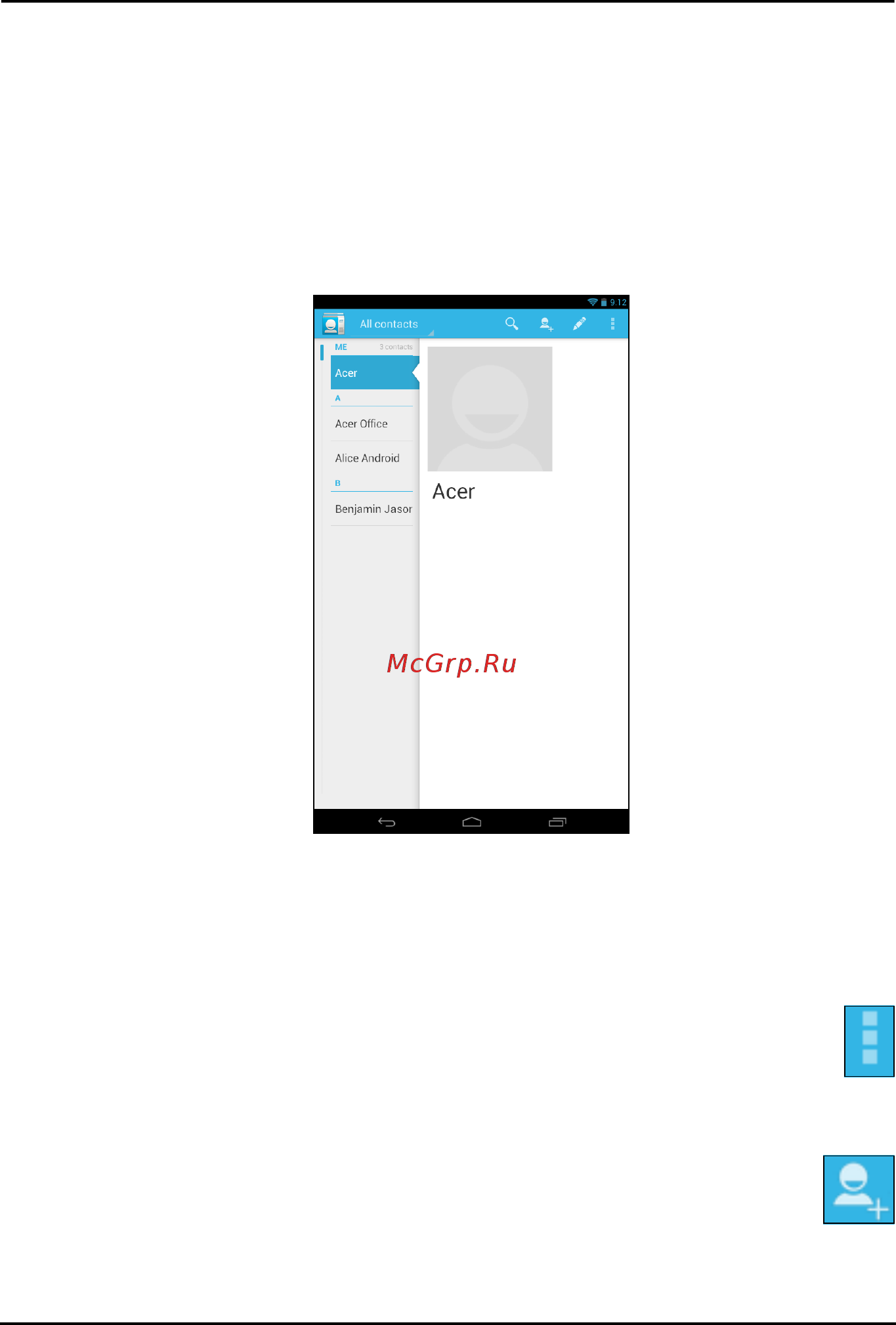Acer ICONIA A110 [33/53] Импортирование контактов