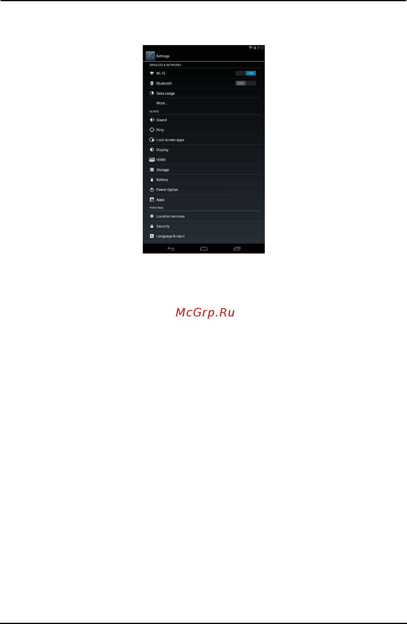 Acer ICONIA A110 [41/53] Подключения по bluetooth