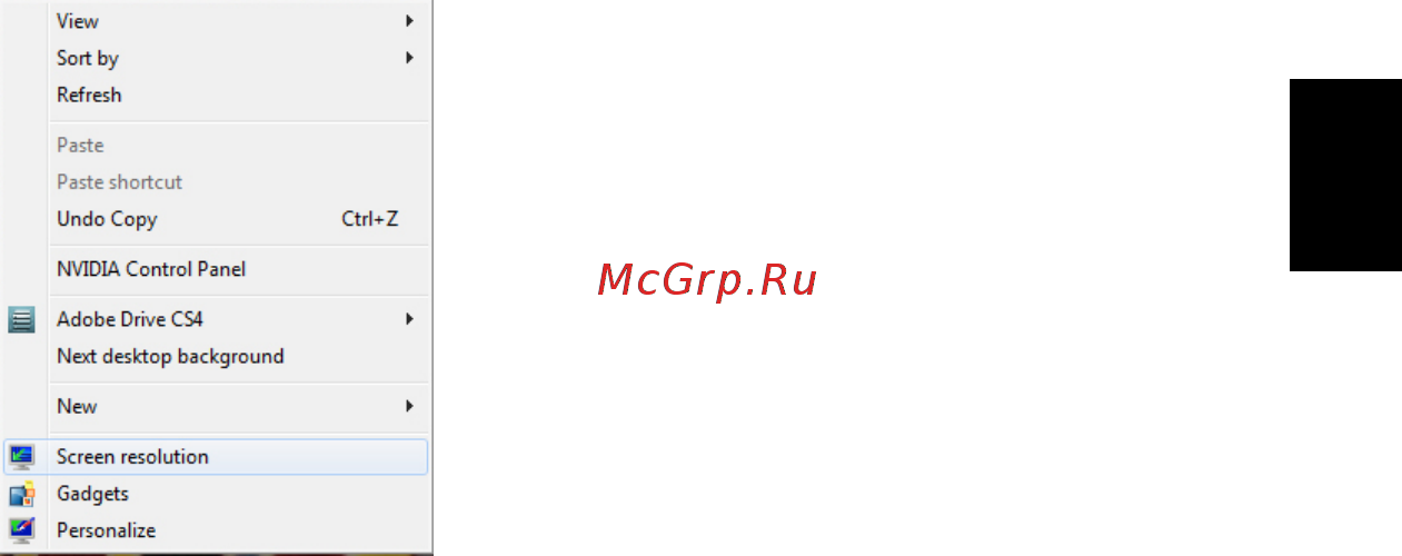 Acer REVO RL101 [21/33] Русский