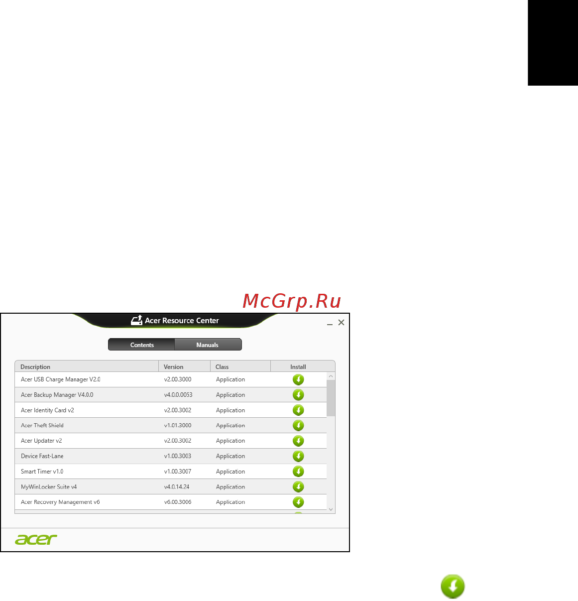 Acer TRAVELMATE P653-V [1059/2742] Русский
