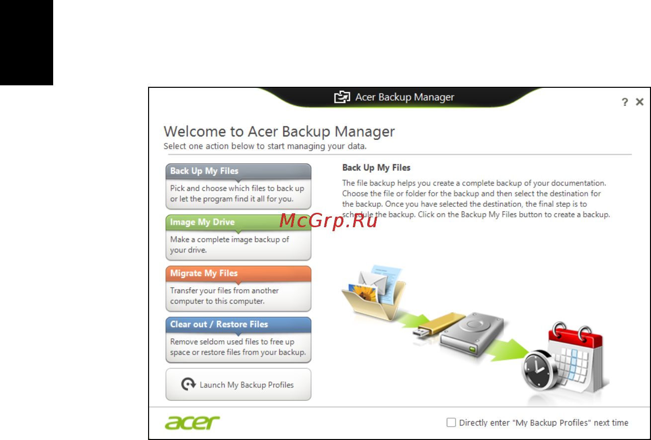 Acer TRAVELMATE P653-V [1068/2742] Acer backup manager