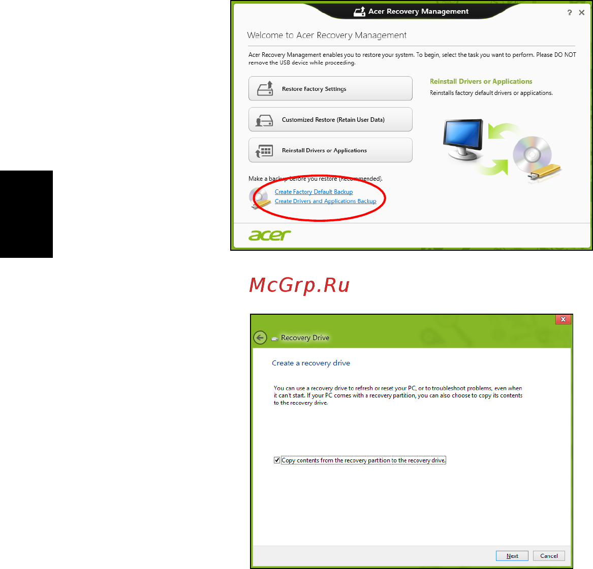 Acer TRAVELMATE P653-V [1608/2742] Hrvatski