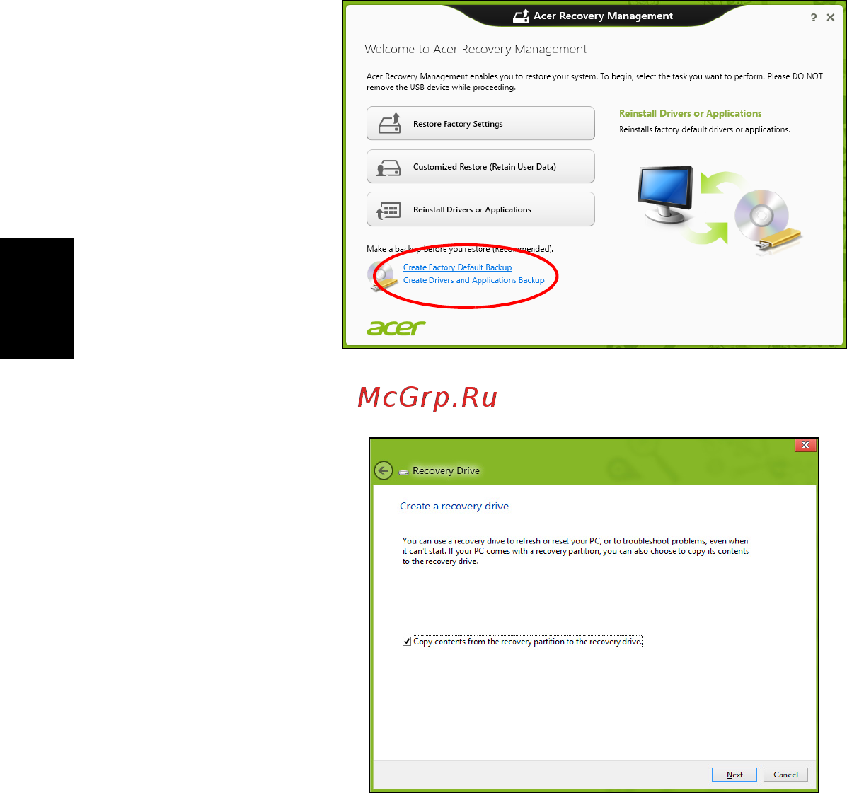 Acer TRAVELMATE P653-V Инструкция по эксплуатации онлайн [1792/2742] 97765