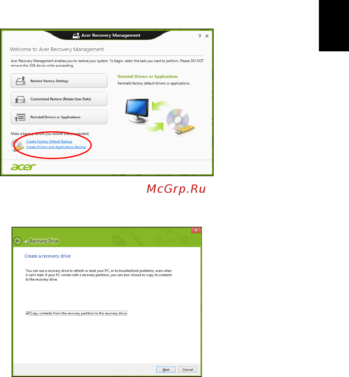 Acer TRAVELMATE P653-V Инструкция по эксплуатации онлайн [2163/2742] 97765