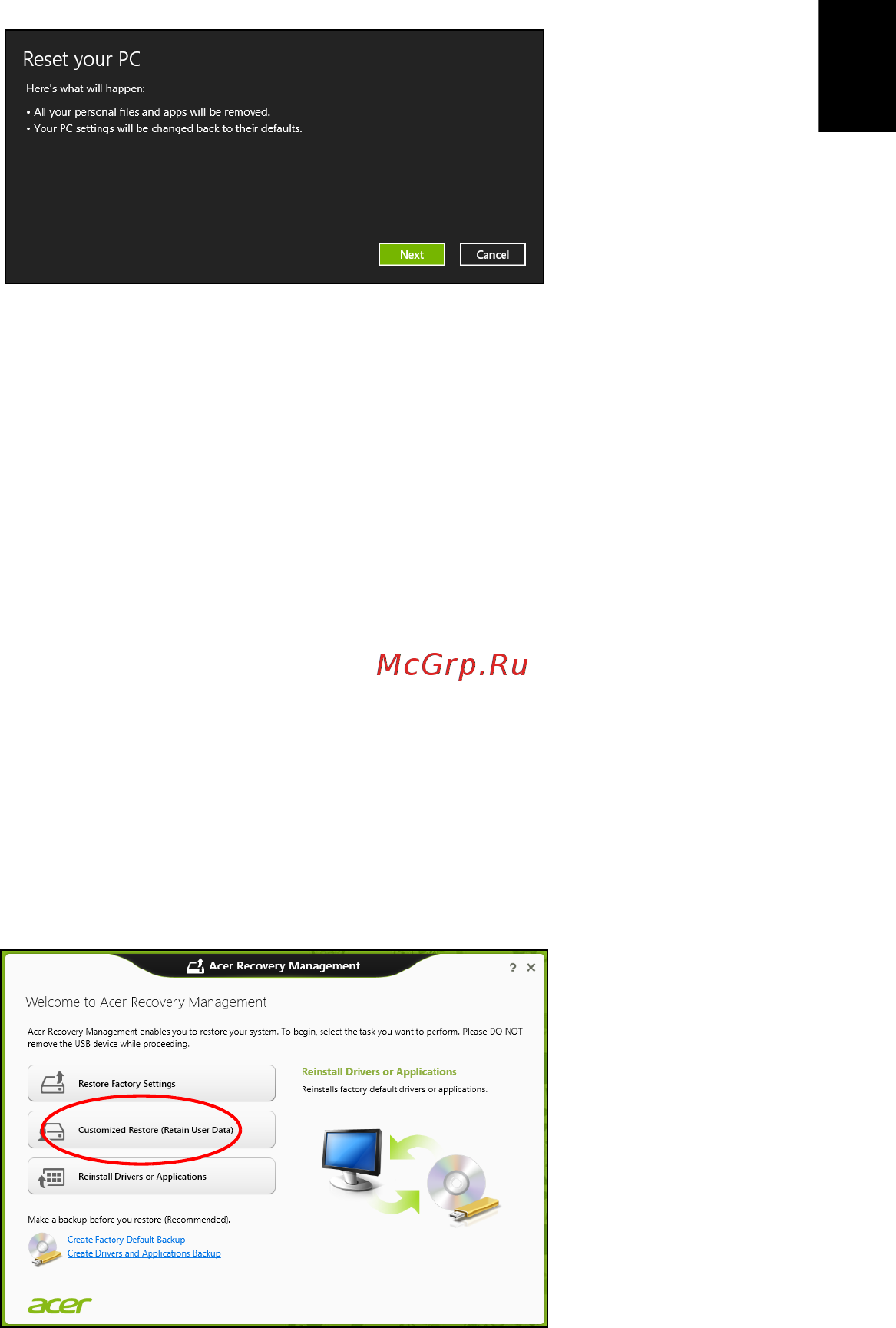 Acer TRAVELMATE P653-V [2269/2742] Acer recovery management ile özel geri yükleme