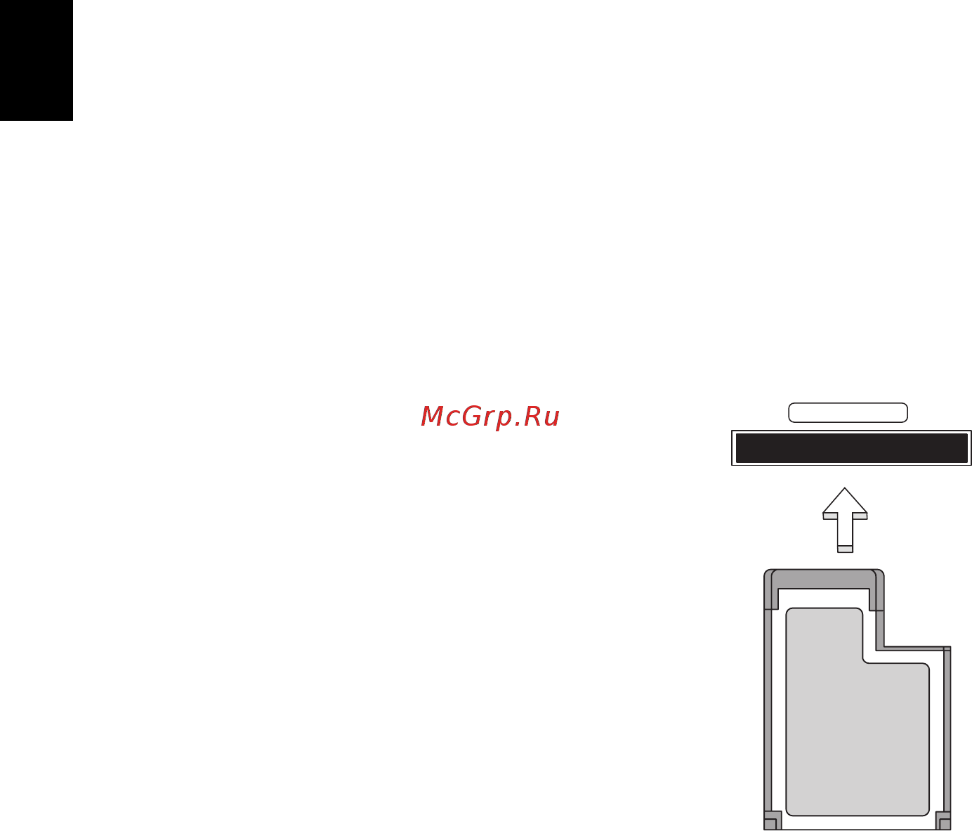 Acer TRAVELMATE P653-V [2288/2742] Expresscard