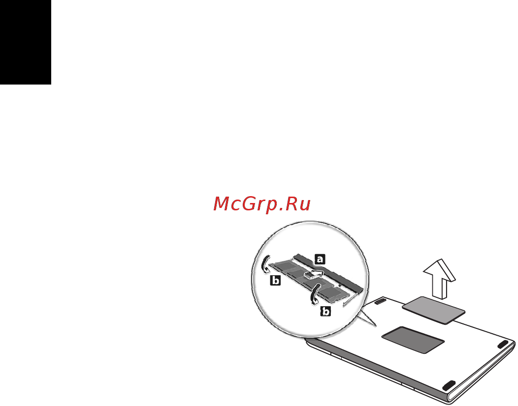 Acer TRAVELMATE P653-V [2294/2742] Hafızayı yükseltme