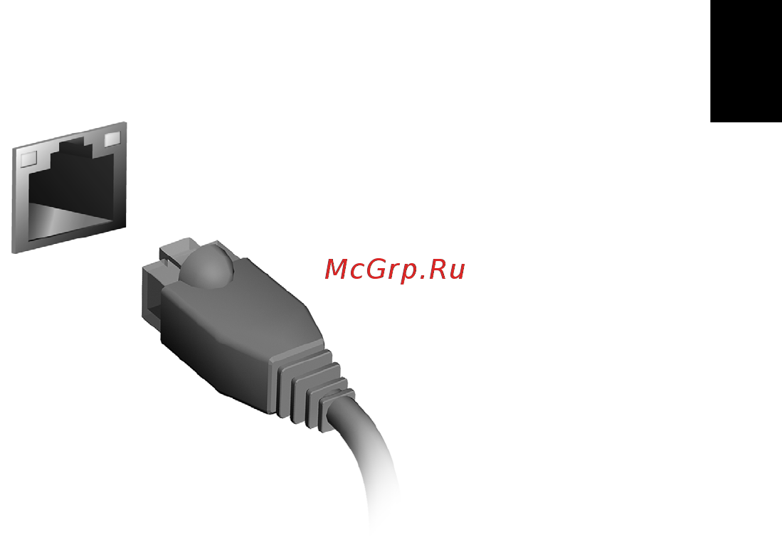 Acer TRAVELMATE P653-V [2455/2742] 內建網路功能