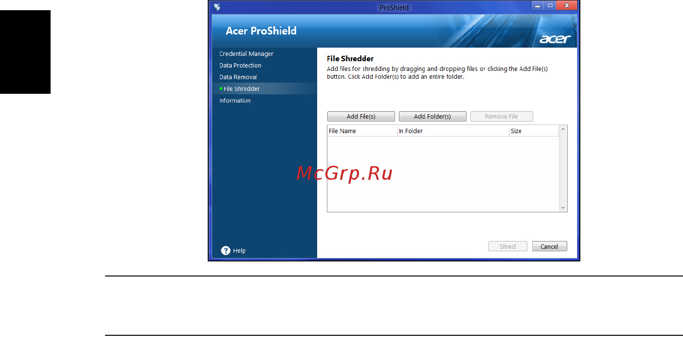 Acer TRAVELMATE P653-V [2680/2742] การลบข อม ล