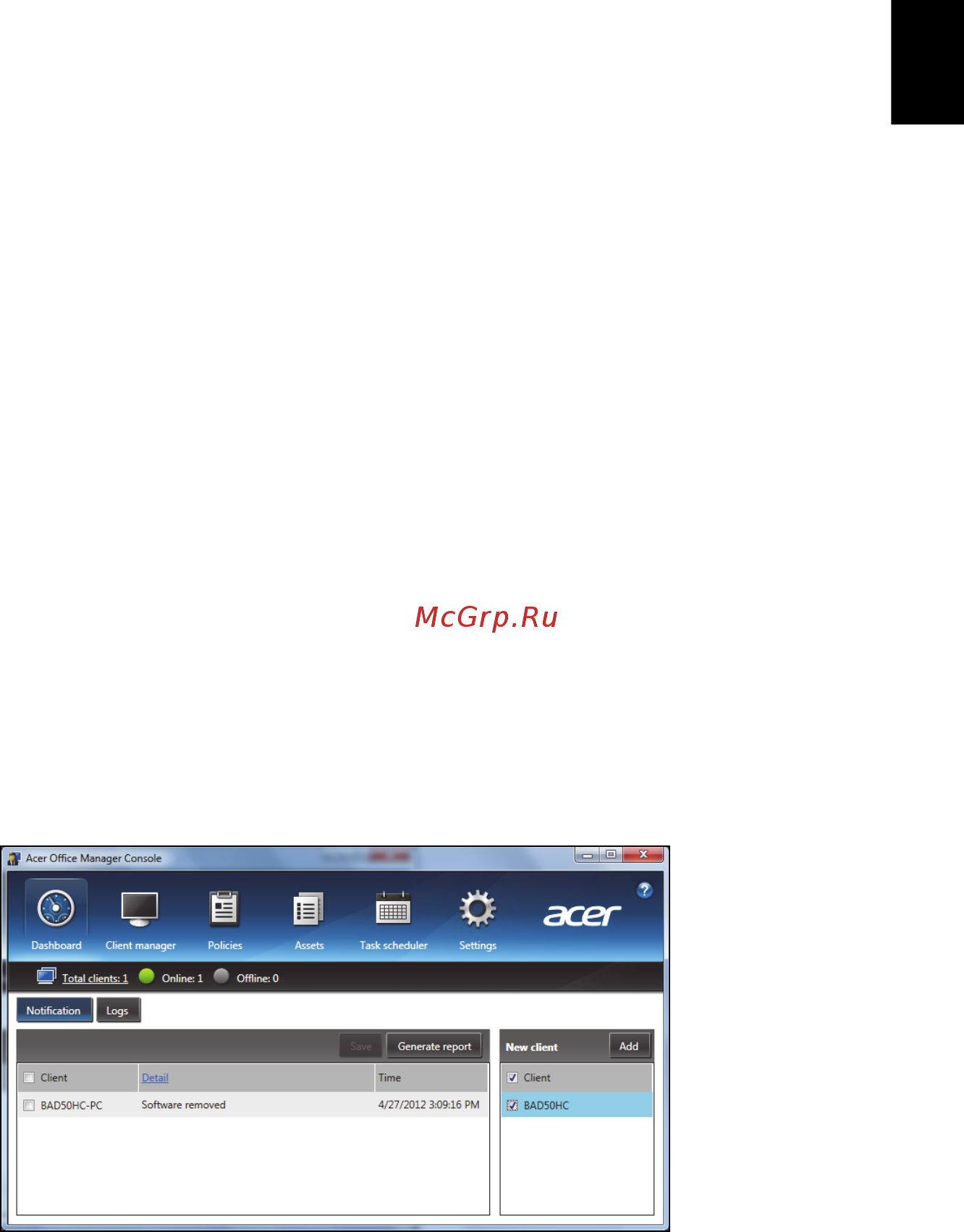 Acer TRAVELMATE P653-V [31/2742] Acer office manager