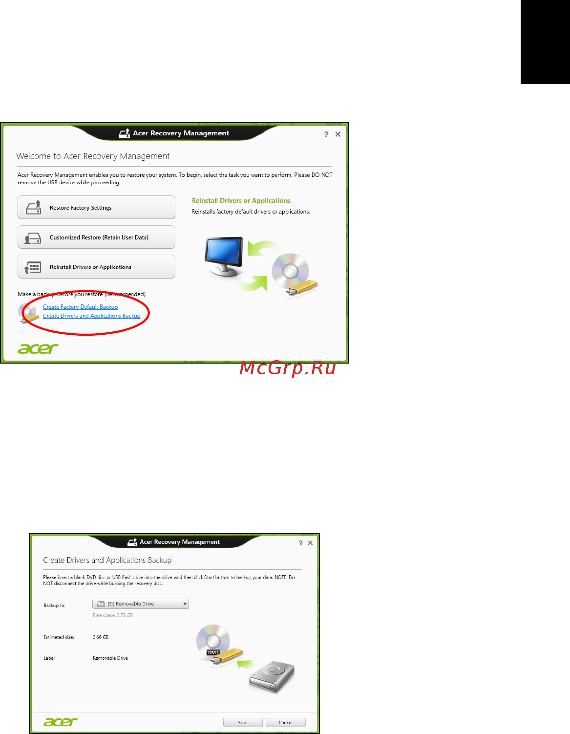Acer TRAVELMATE P653-V [509/2742] Criar cópia de segurança de controladores e de aplicações