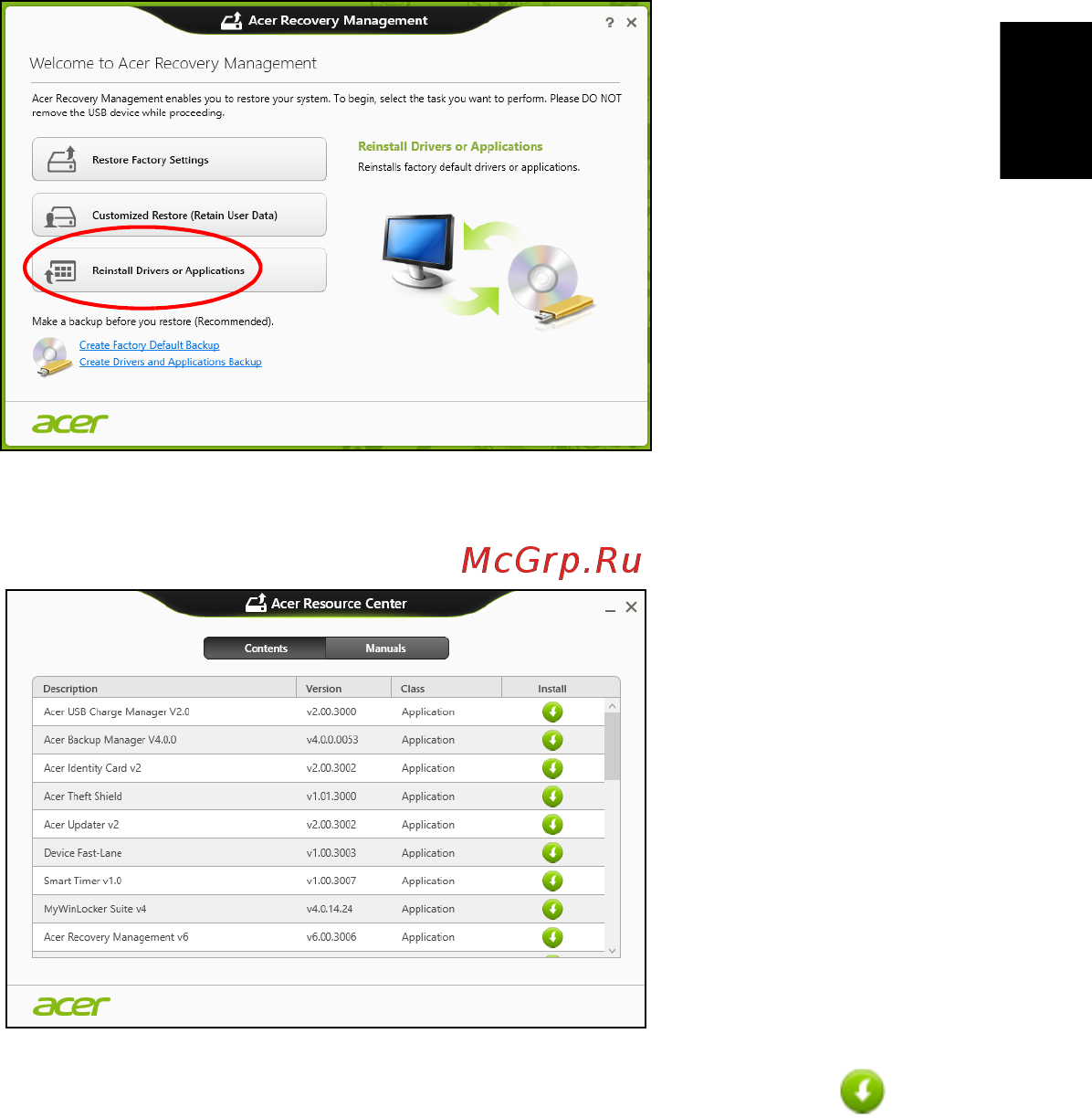Acer TRAVELMATE P653-V [875/2742] Svenska