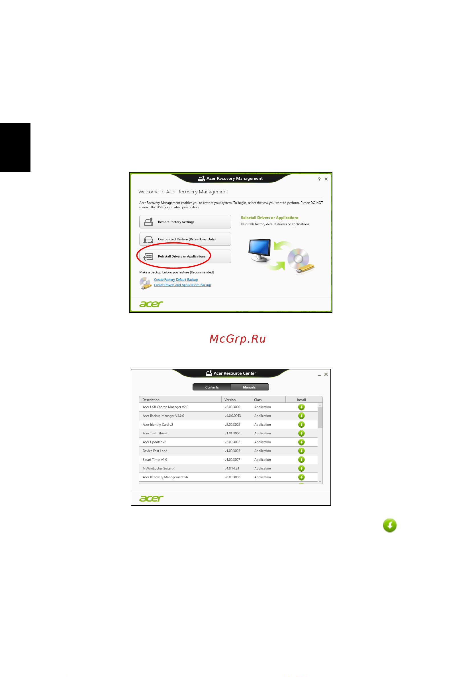 Acer TRAVELMATE P653-MG [1058/2742] Русский