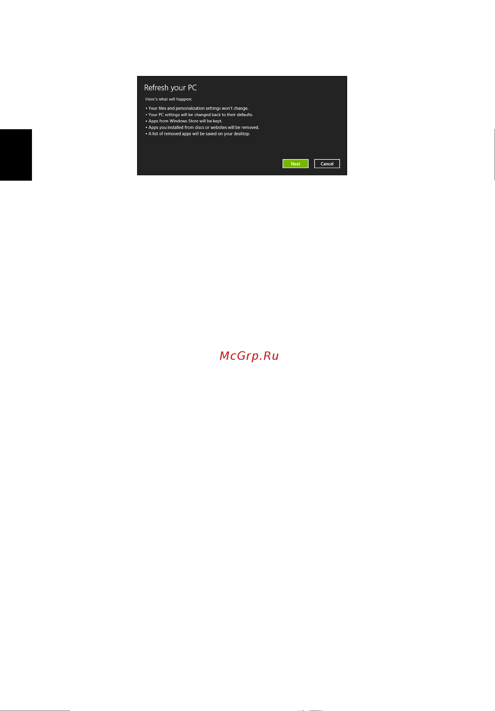 Acer TRAVELMATE P653-MG [1064/2742] Восстановление из резервной копии для восстановления