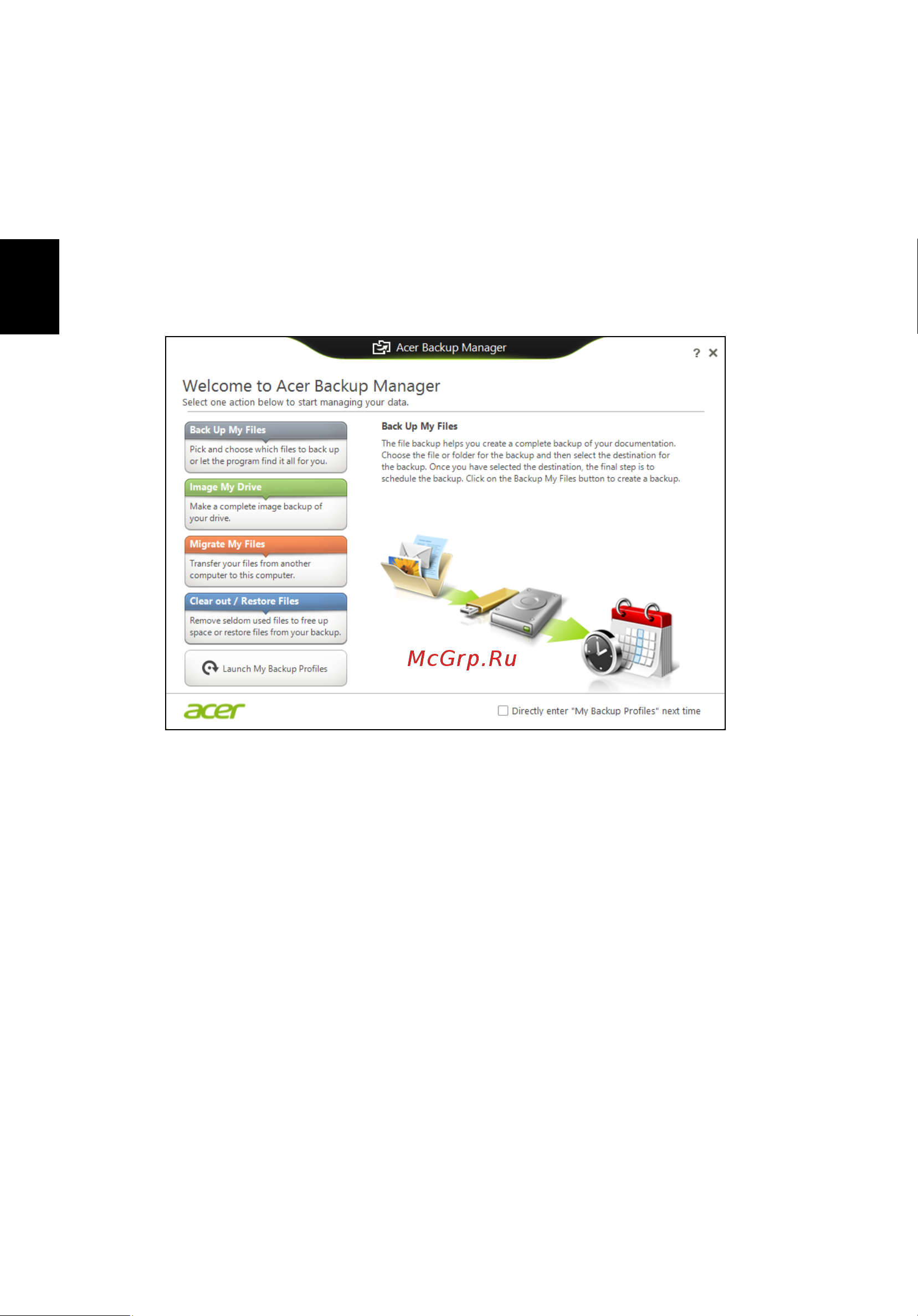 Acer TRAVELMATE P653-MG [1068/2742] Acer backup manager