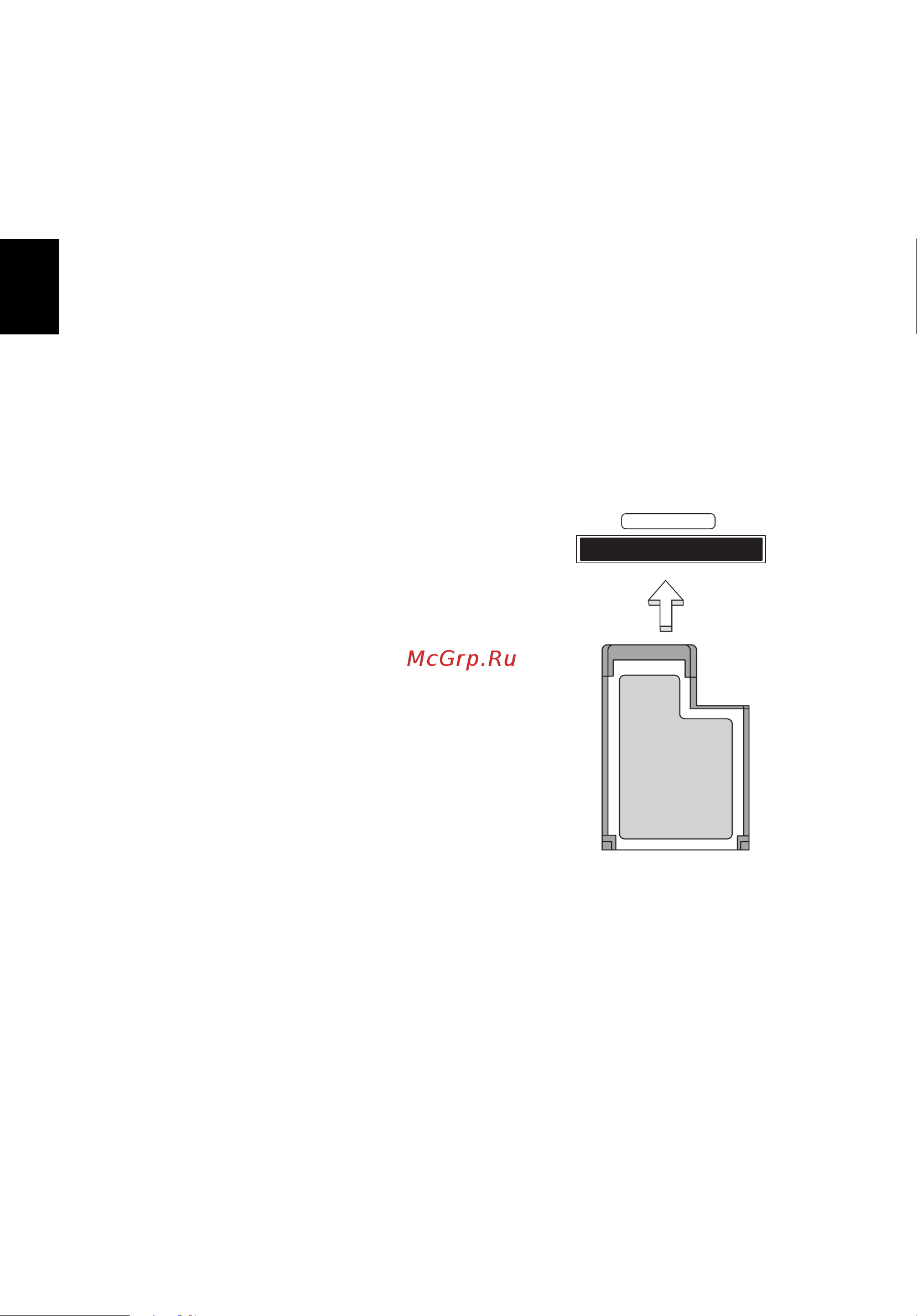 Acer TRAVELMATE P653-MG [1086/2742] Извлечение карты expresscard