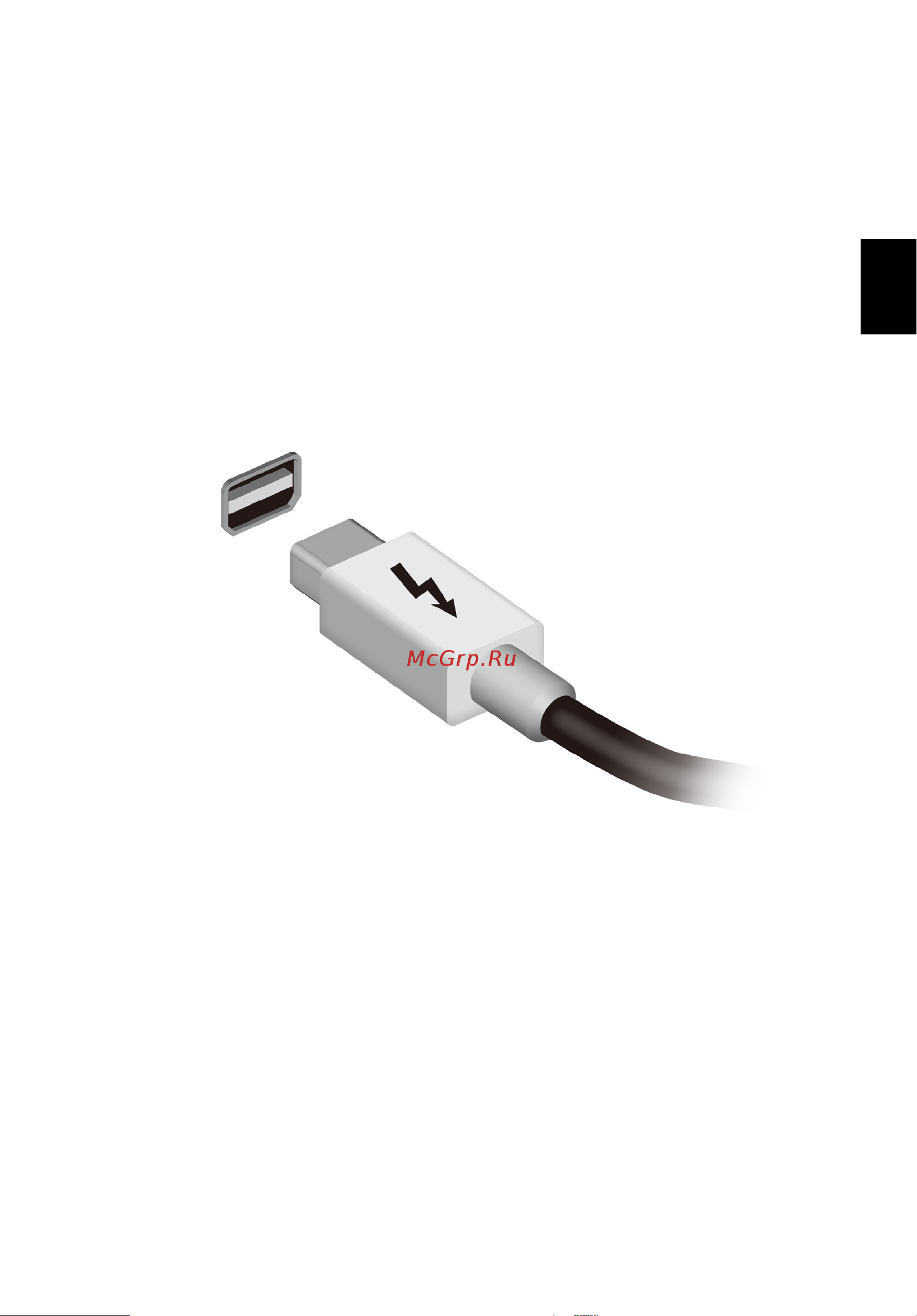 Acer TRAVELMATE P653-MG [1087/2742] Русский