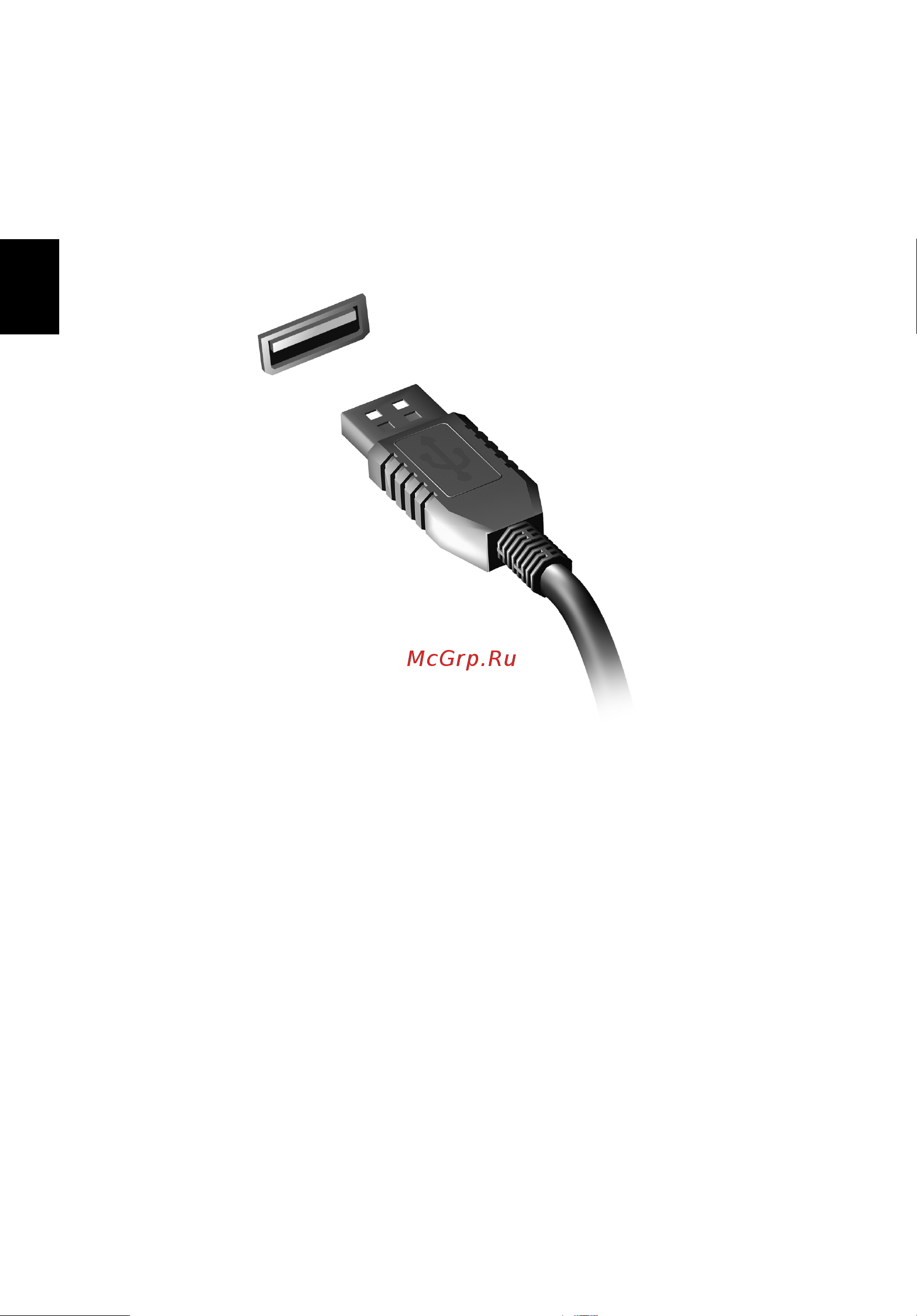 Acer TRAVELMATE P653-MG [1090/2742] Русский