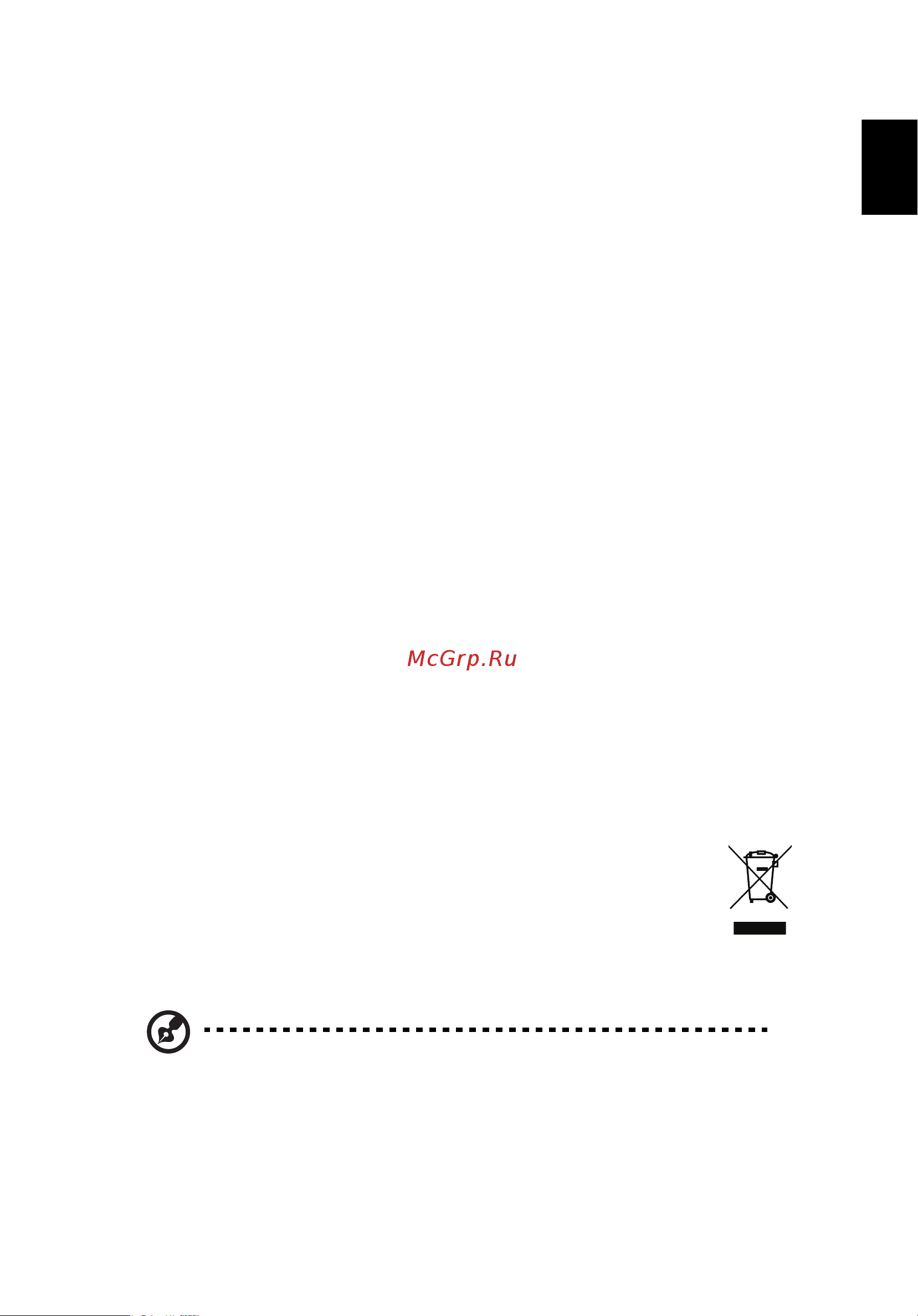 Acer TRAVELMATE P653-MG [11/2742] Potentially explosive environments