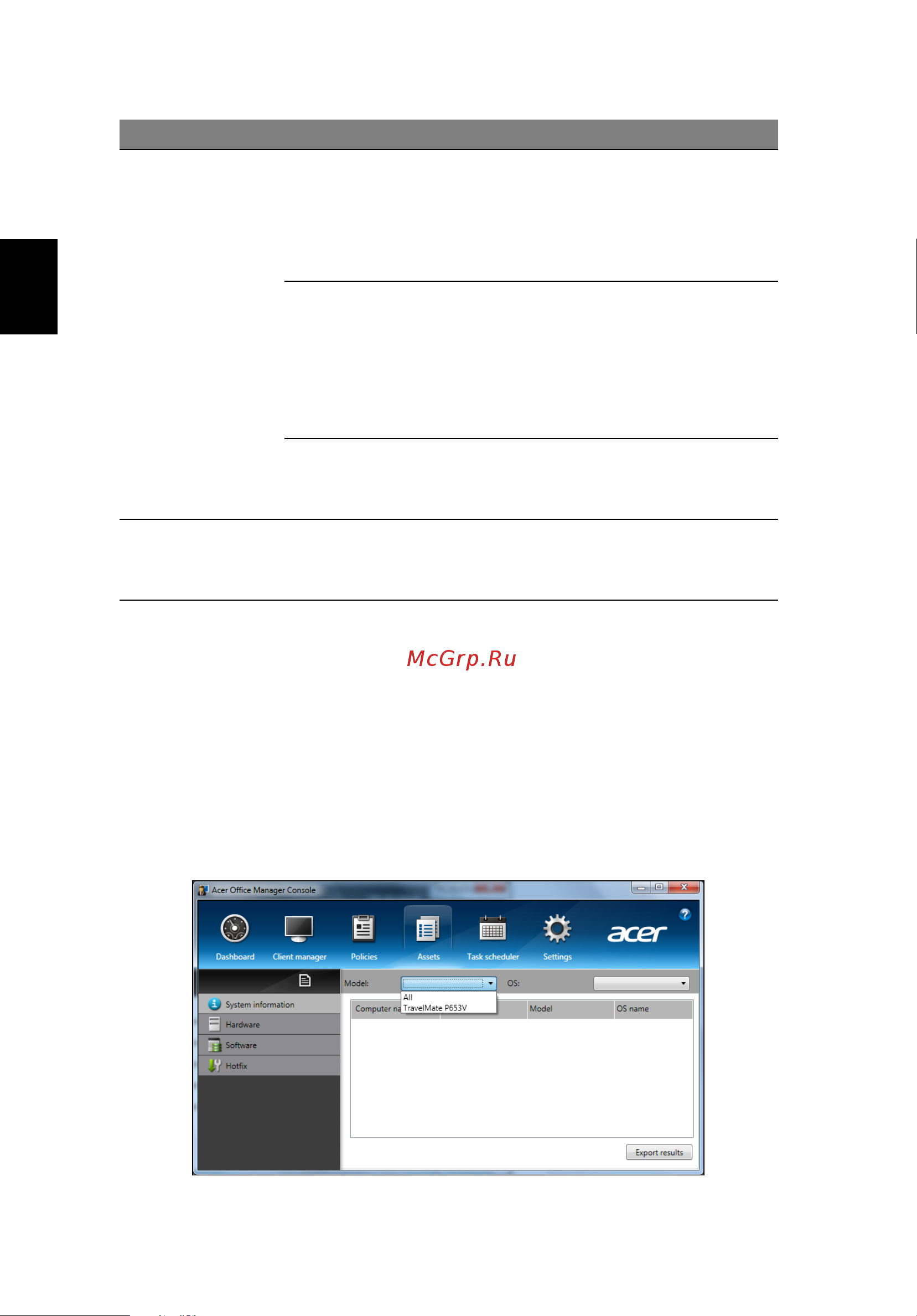 Acer TRAVELMATE P653-MG [1146/2742] Zasoby
